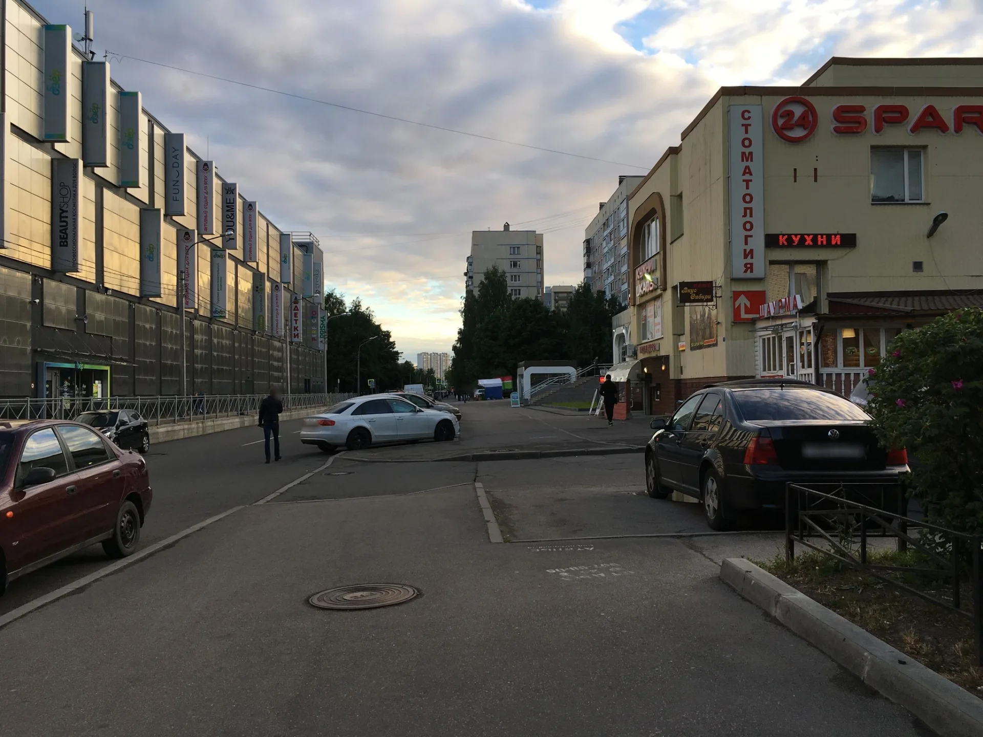 Маршрут «Веломаршрут на 5,6 км», 1,5 км