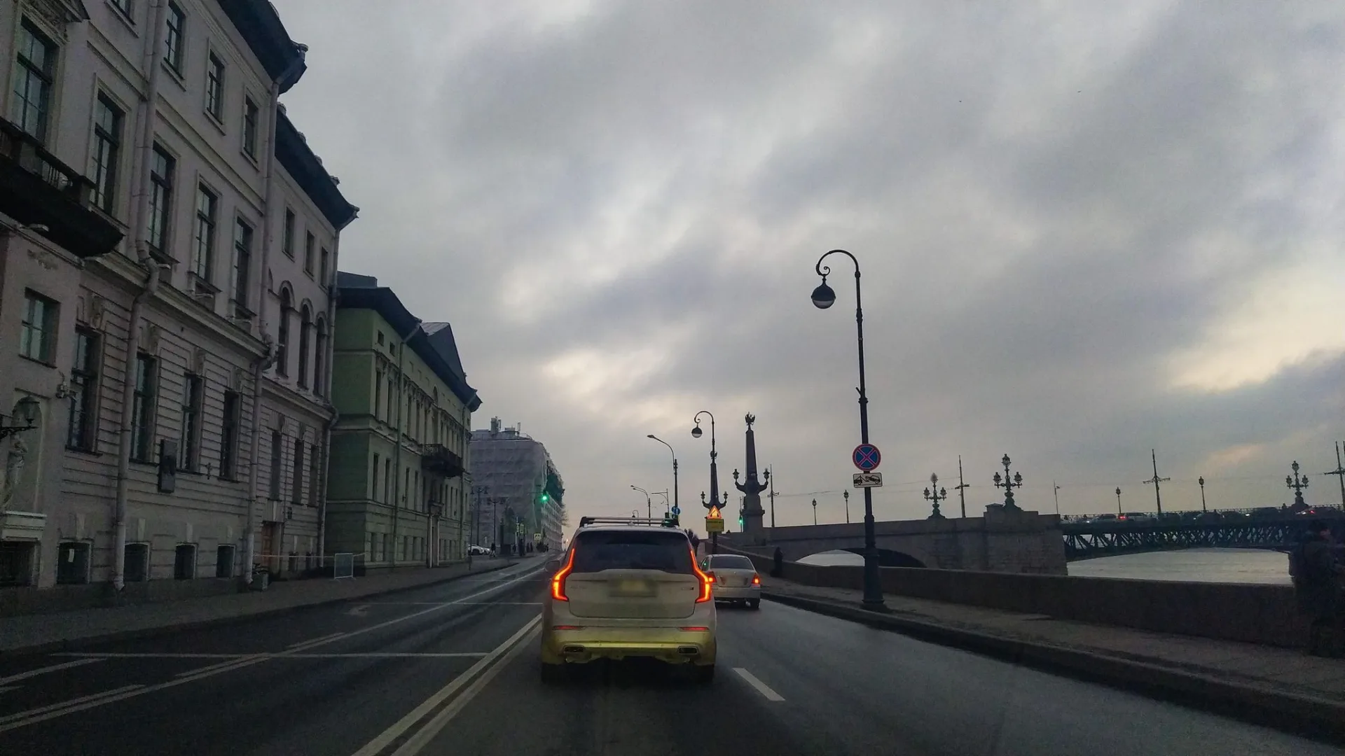 Маршрут «Веломаршрут на 5,6 км», 2,0 км