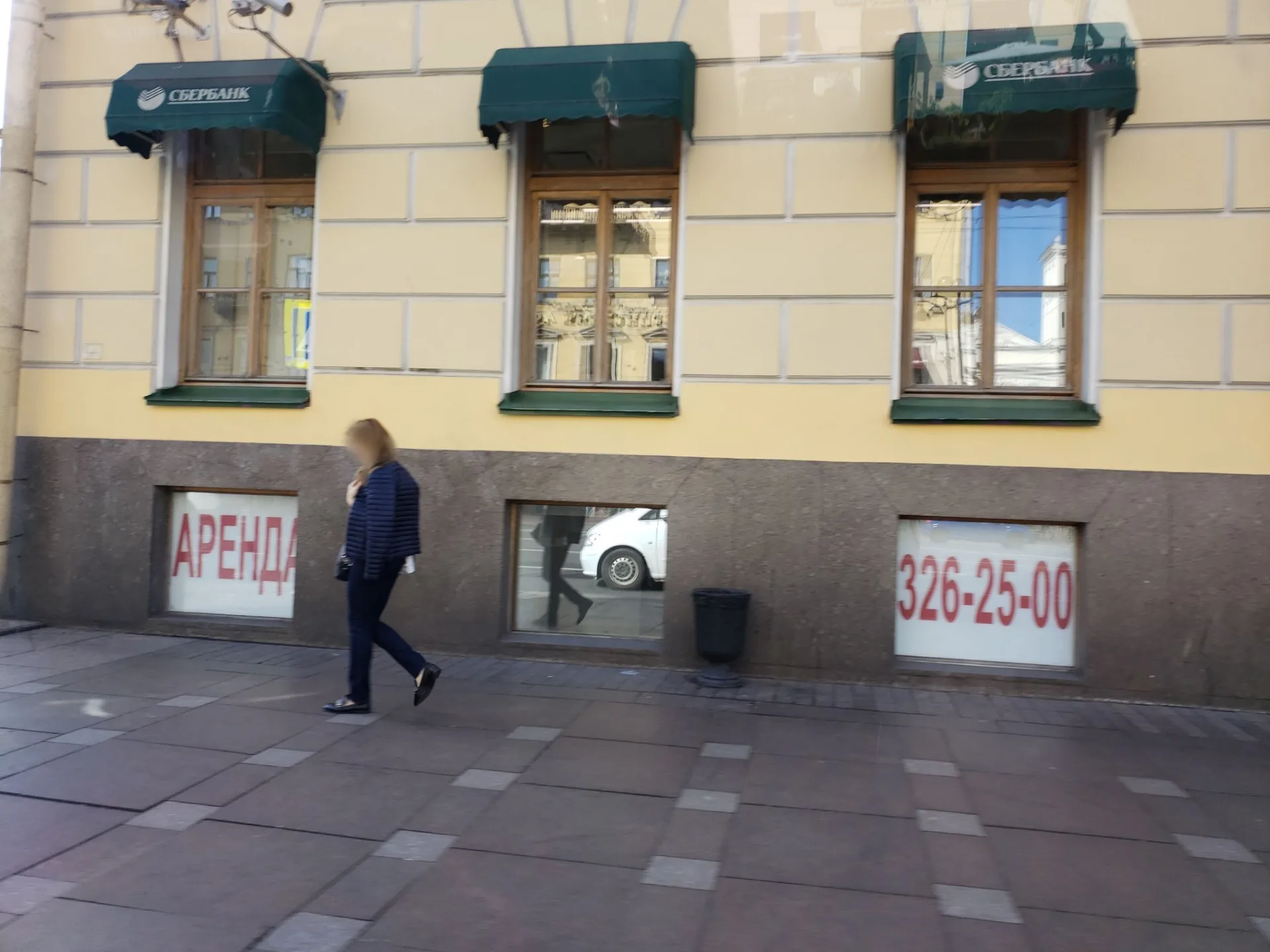 Маршрут «Веломаршрут на 5,6 км», 4,6 км