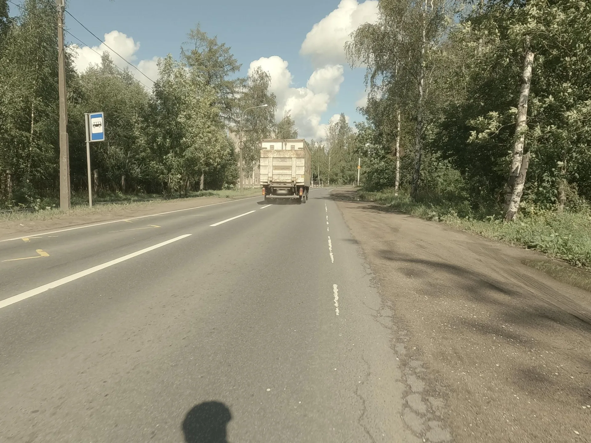 Маршрут «Веломаршрут на 5,6 км», 1,9 км