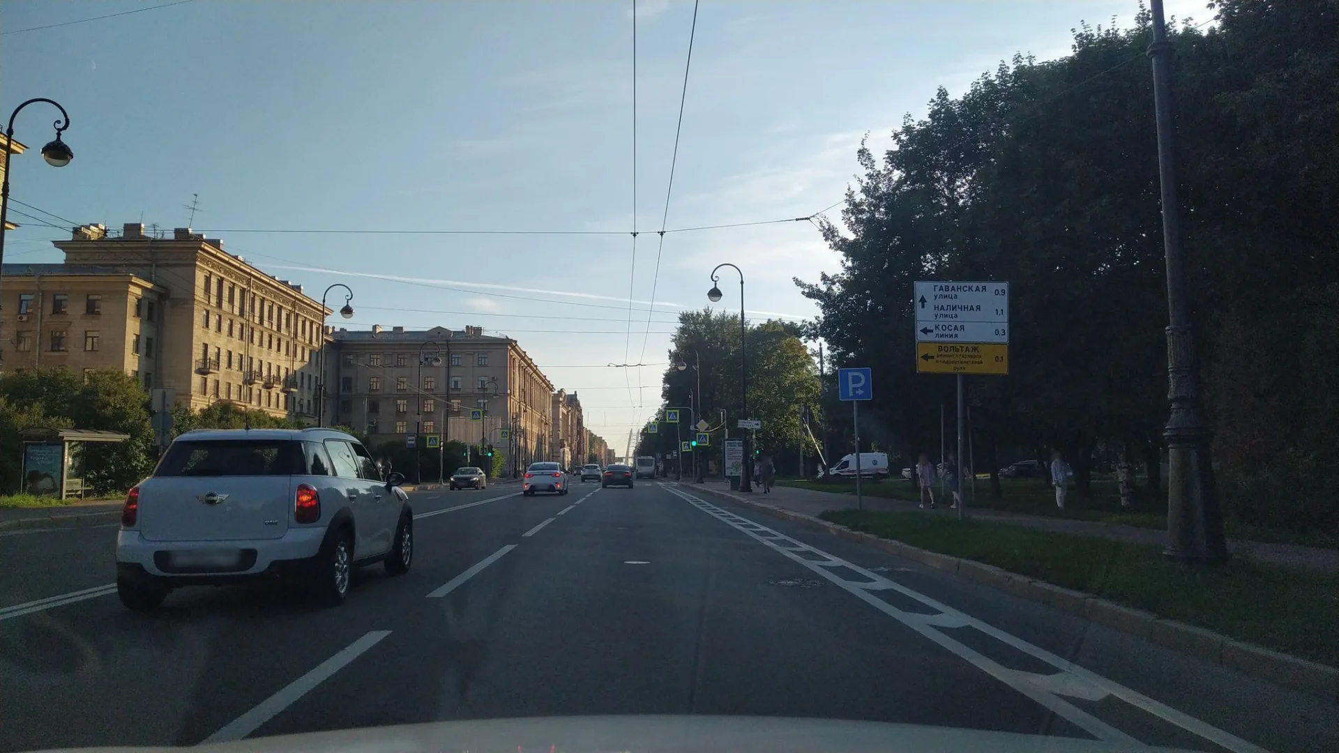 Маршрут «Веломаршрут на 61,2 км», 7,9 км