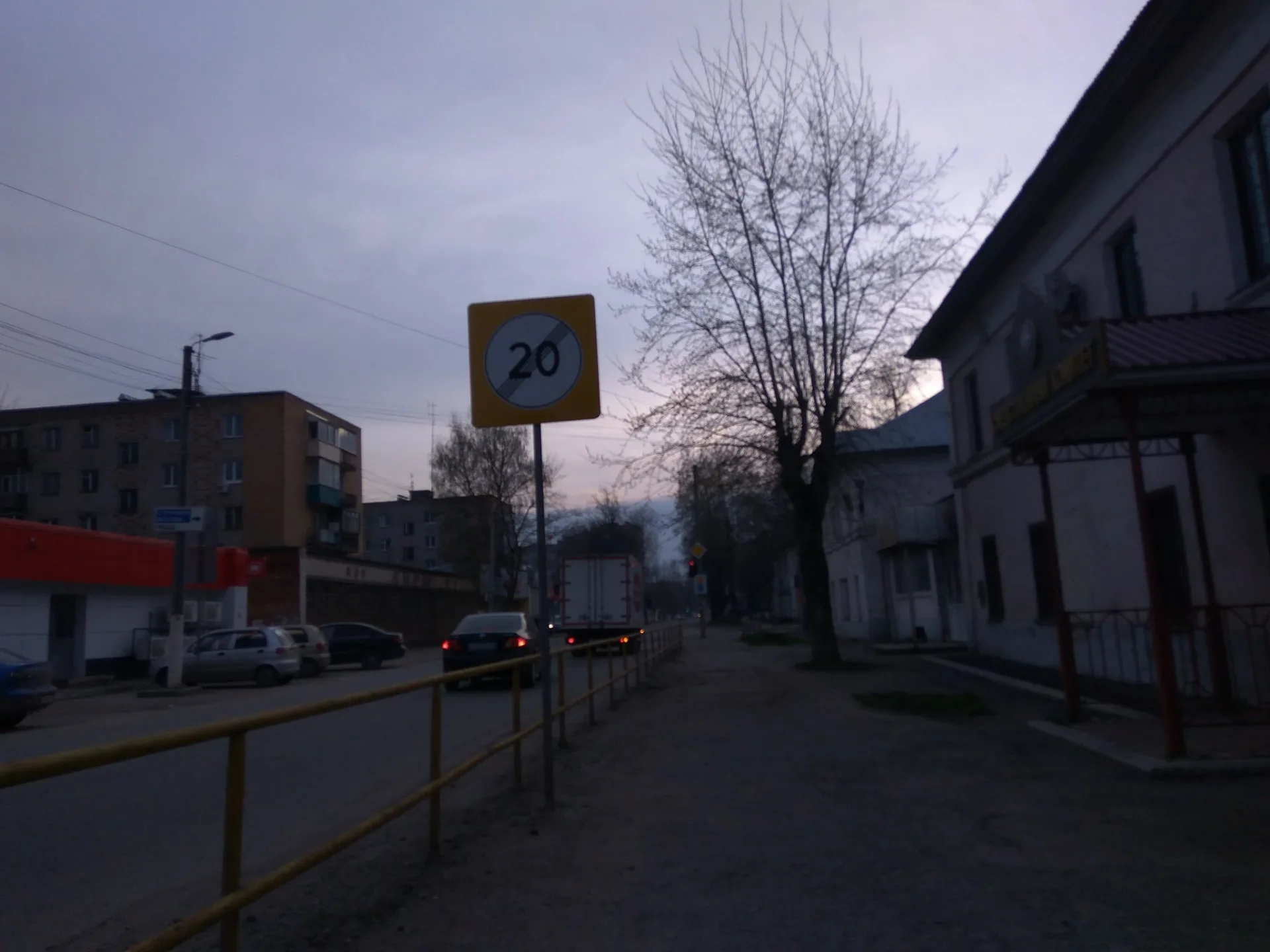 Маршрут «Веломаршрут на 6,5 км», 1,0 км