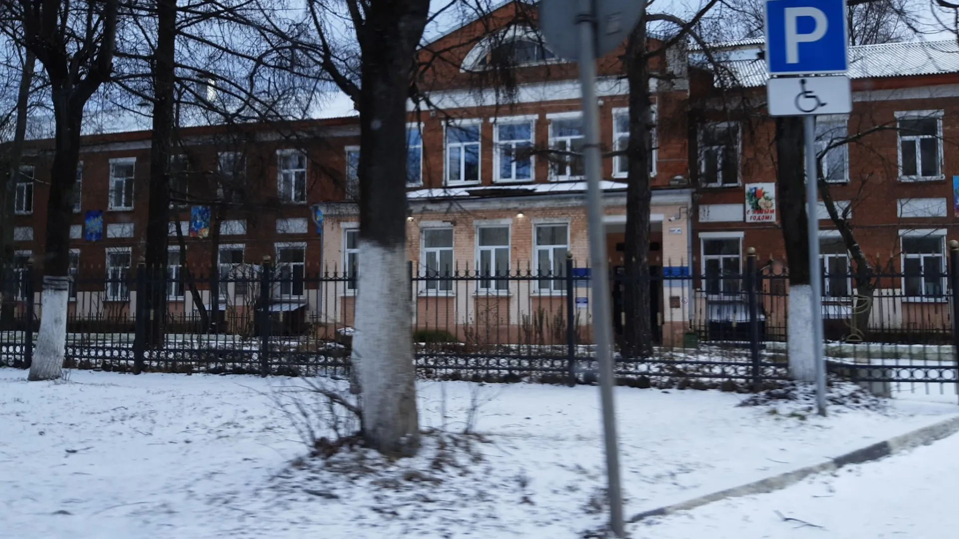 Маршрут «Веломаршрут на 6,5 км», 2,2 км