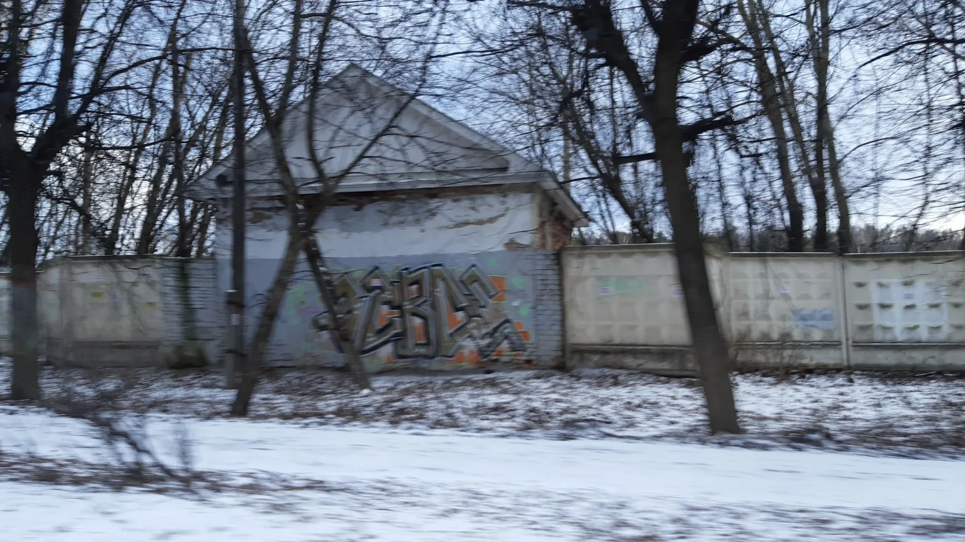 Маршрут «Веломаршрут на 6,5 км», 2,4 км