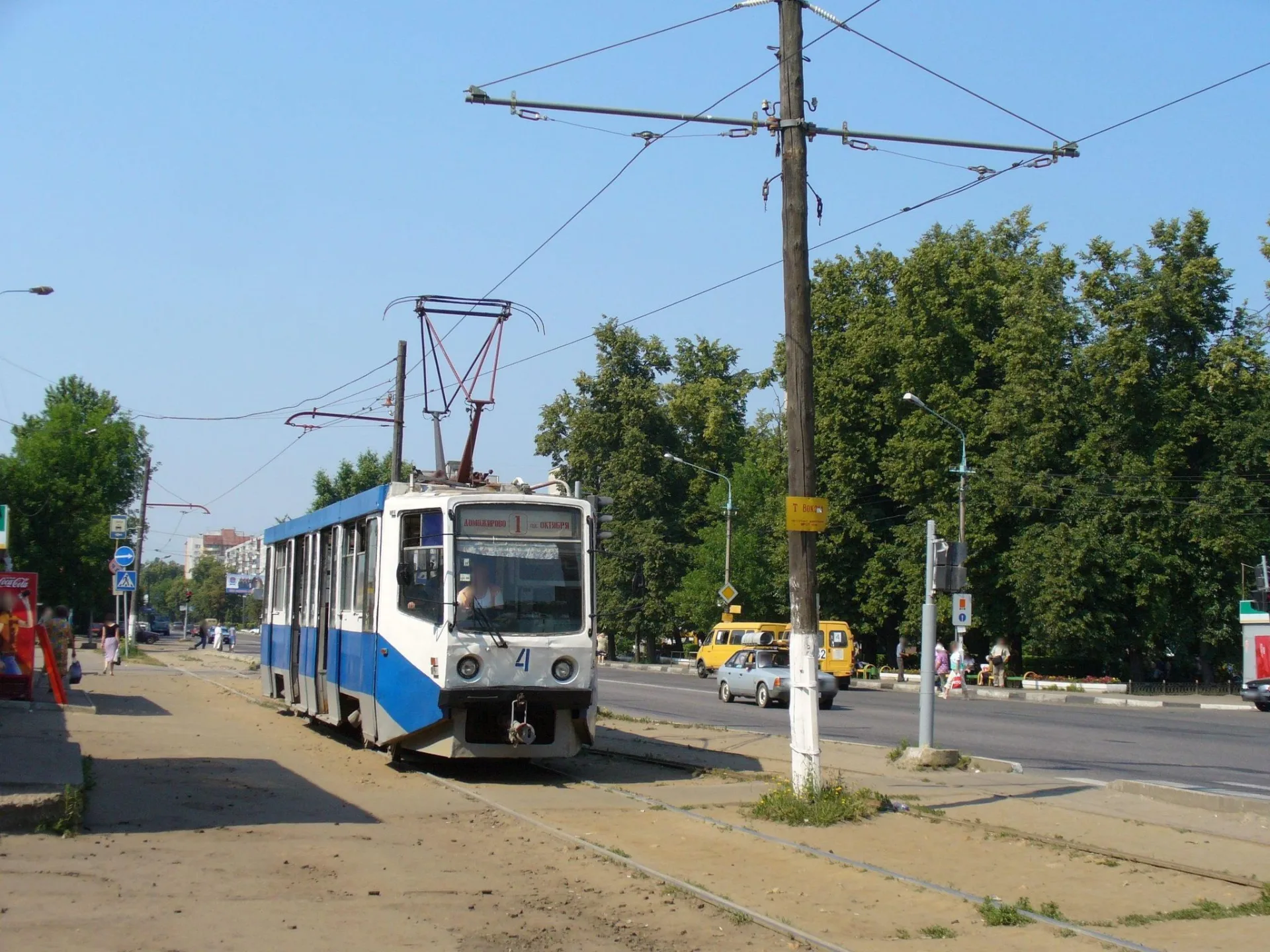 Маршрут «Веломаршрут на 6,5 км», 2,9 км