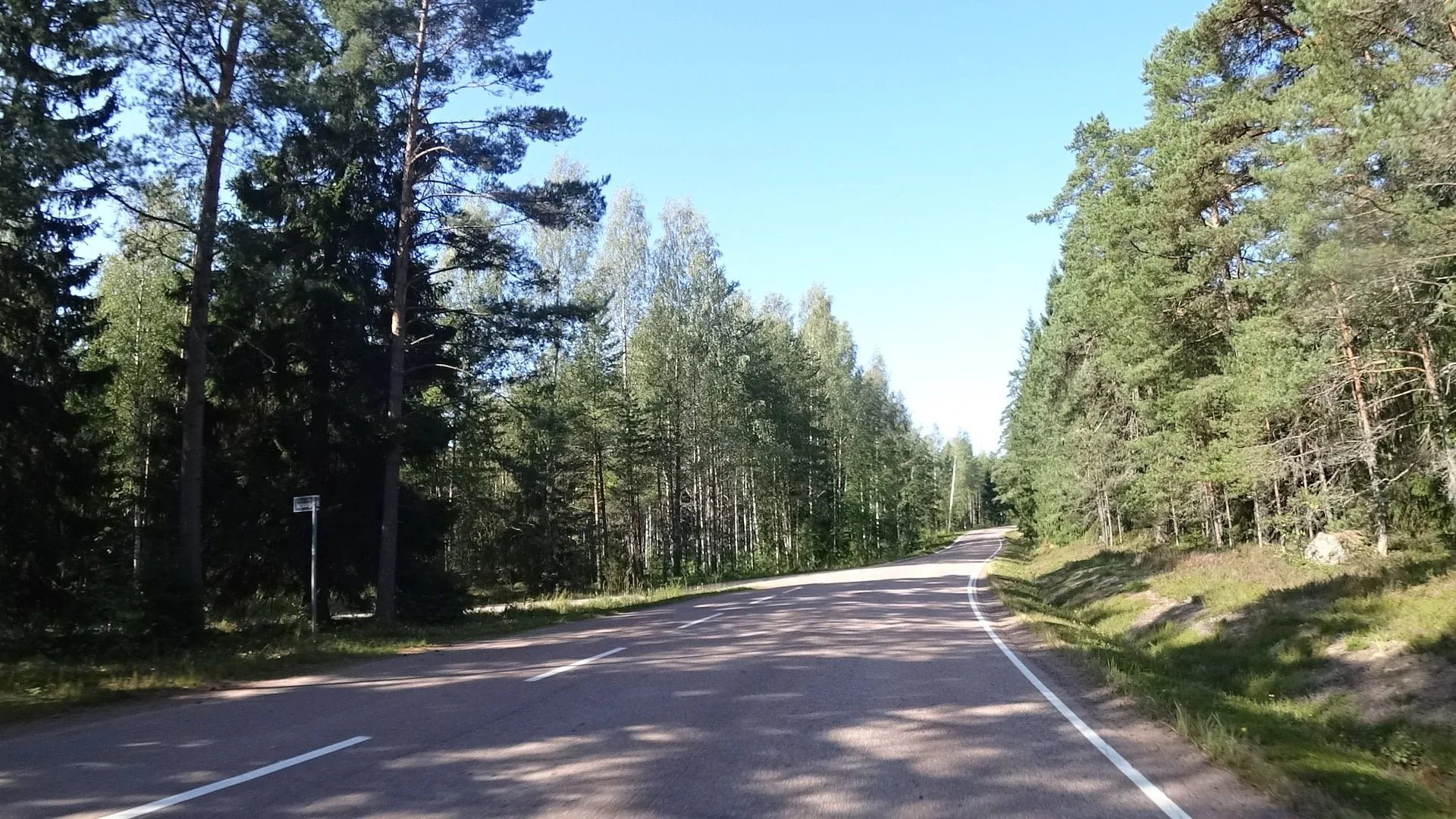 Маршрут «Веломаршрут на 672,3 км», 145,2 км