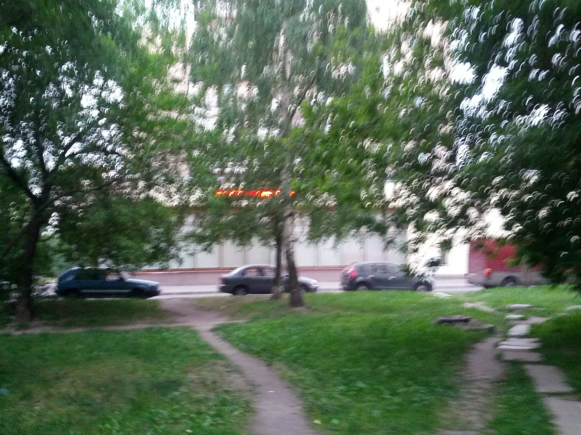Маршрут «Веломаршрут на 7,1 км», 2,1 км