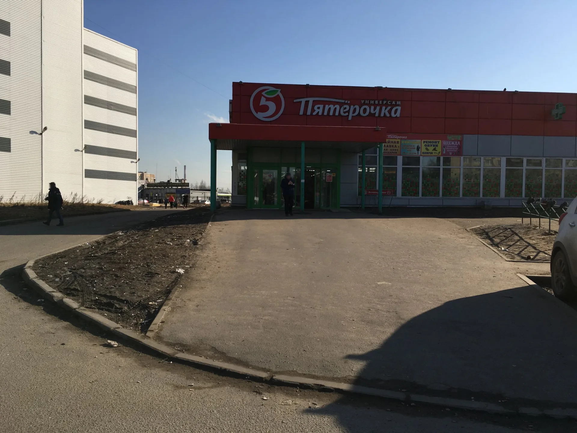 Маршрут «Веломаршрут на 74,2 км», 15,8 км