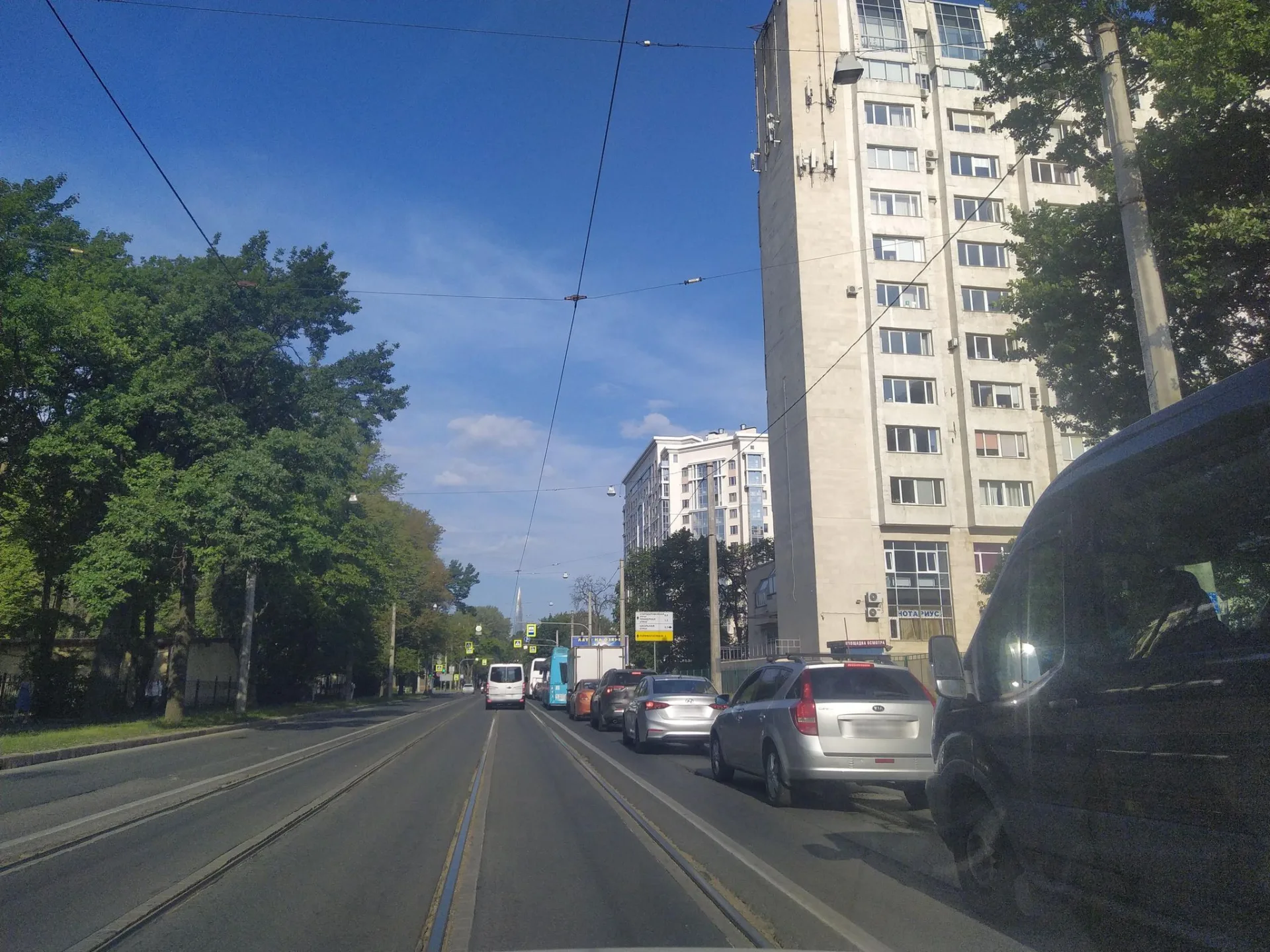 Маршрут «Веломаршрут на 7,5 км», 1,9 км