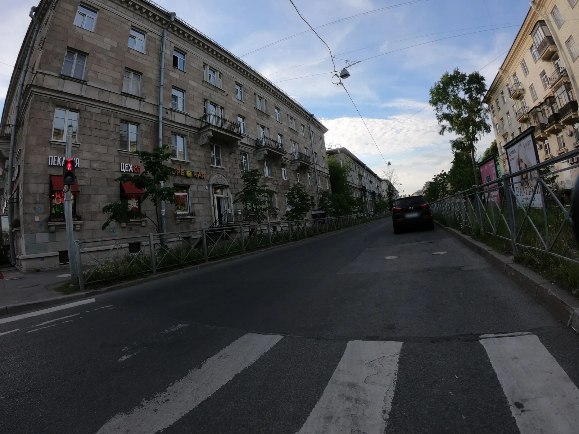 Маршрут «Веломаршрут на 7,5 км», 4,0 км