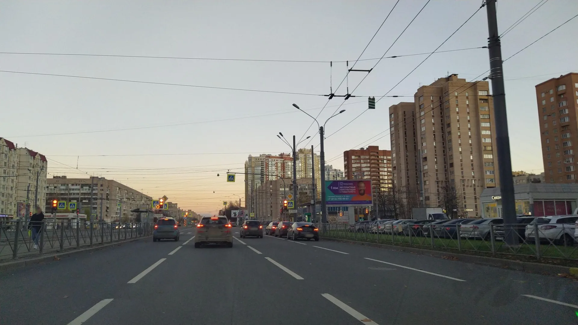 Маршрут «Веломаршрут на 75,3 км», 48,8 км