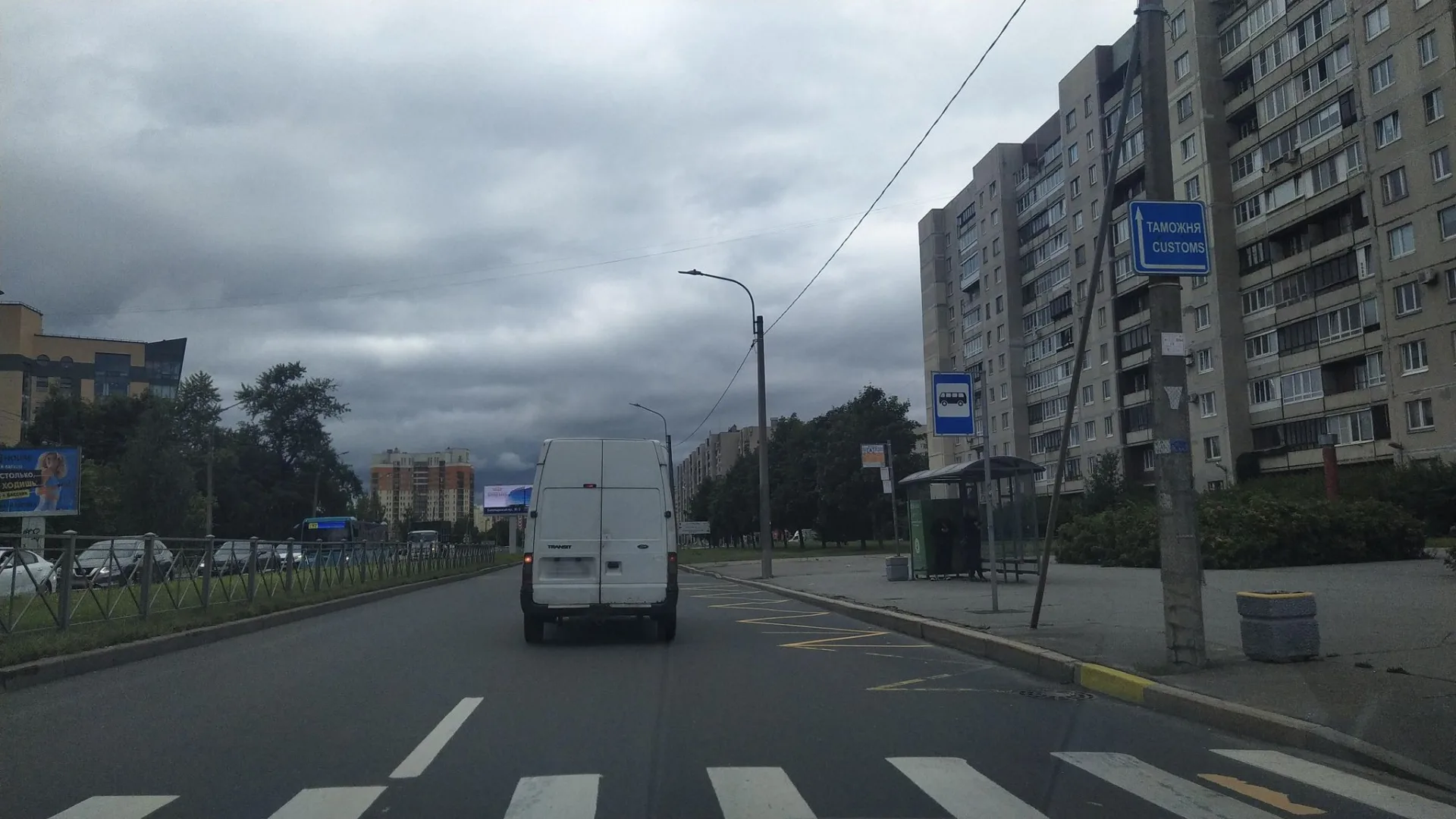 Маршрут «Веломаршрут на 7,6 км», 0,7 км
