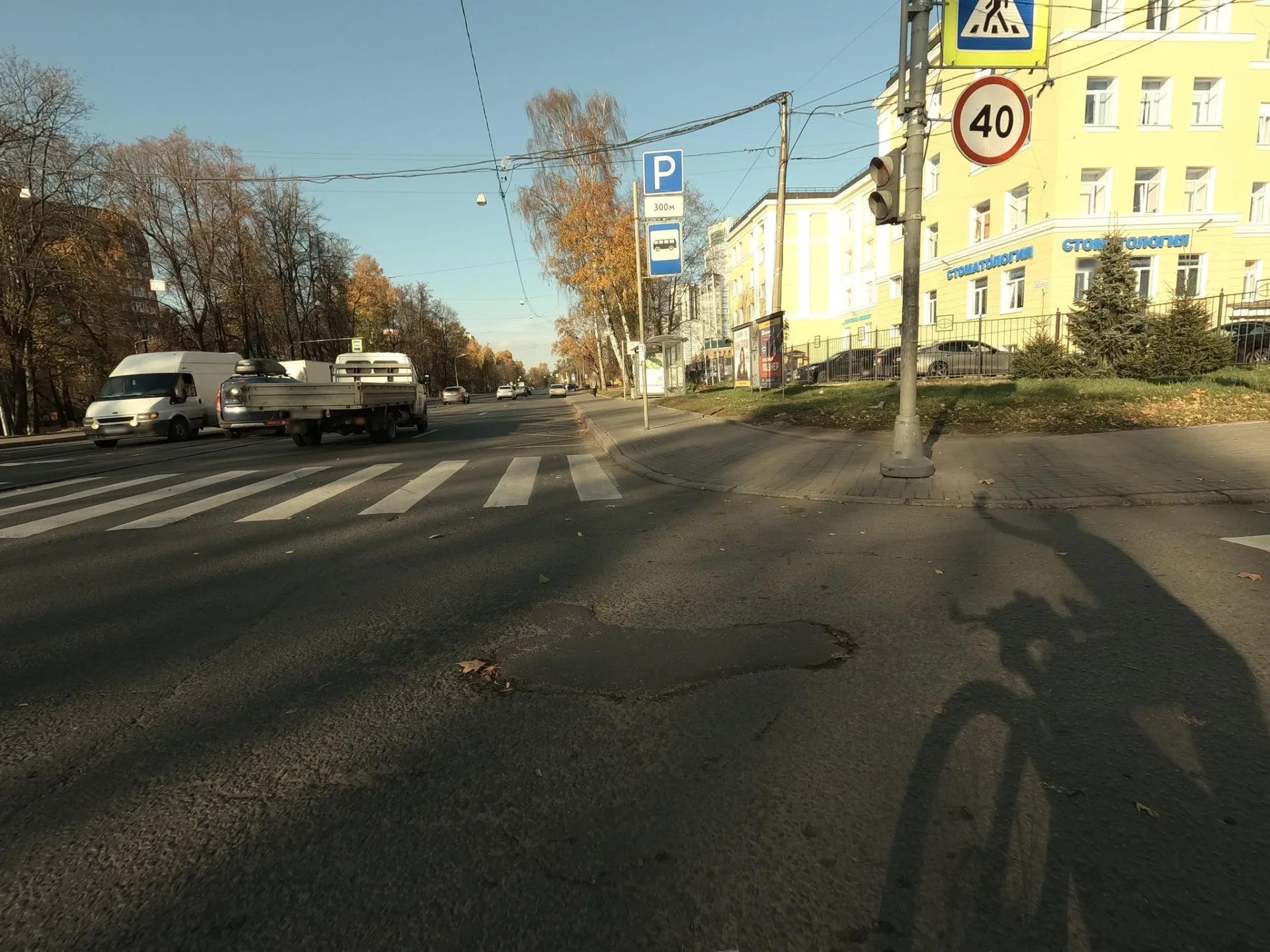 Маршрут «Веломаршрут на 7,6 км», 2,4 км