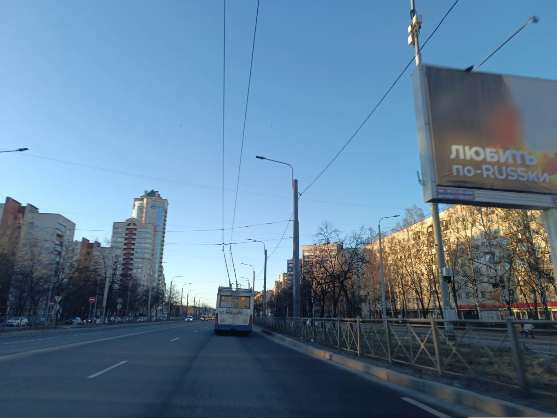 Маршрут «Веломаршрут на 76,6 км», 68,6 км