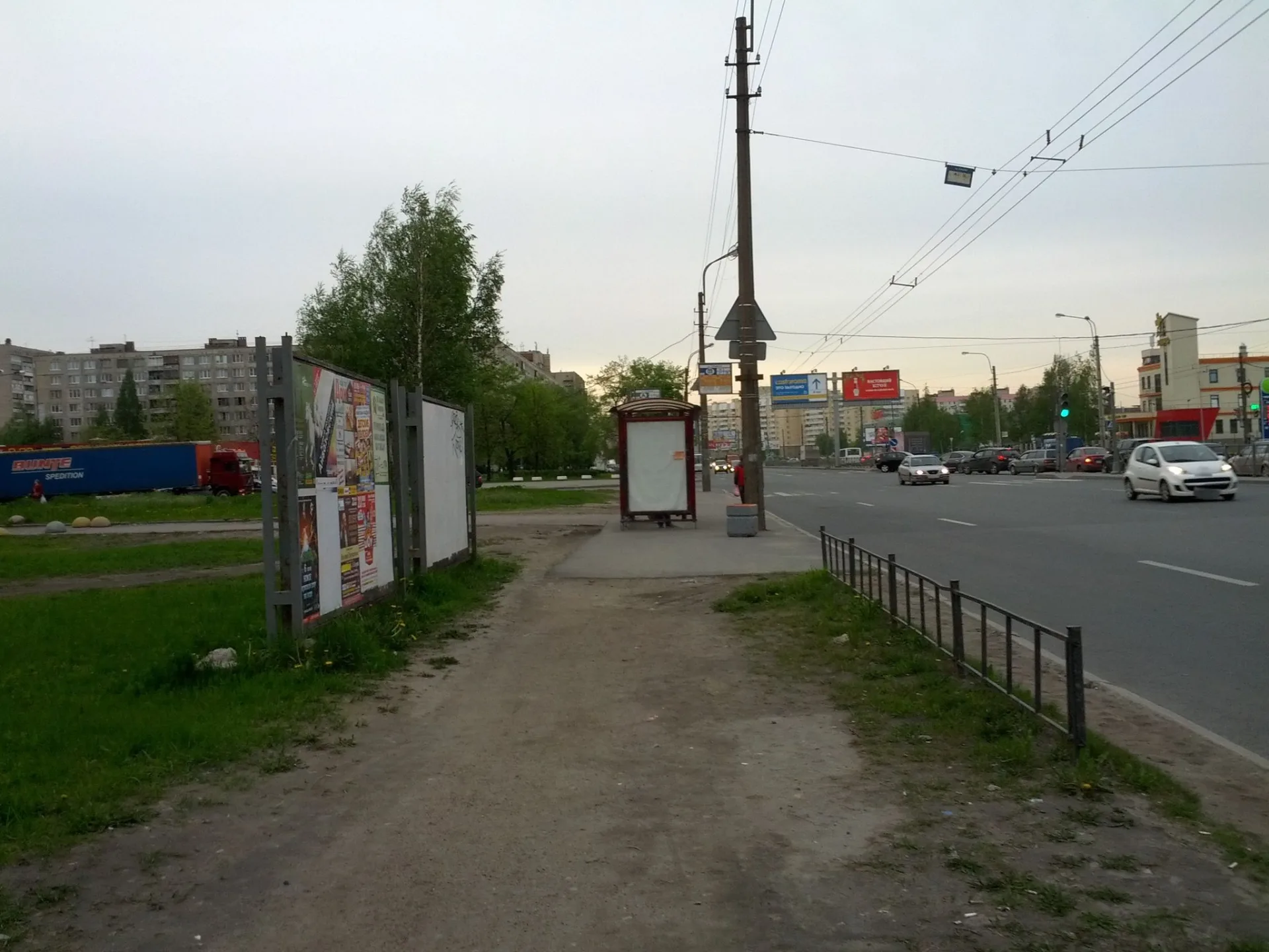 Маршрут «Веломаршрут на 7,8 км», 3,2 км