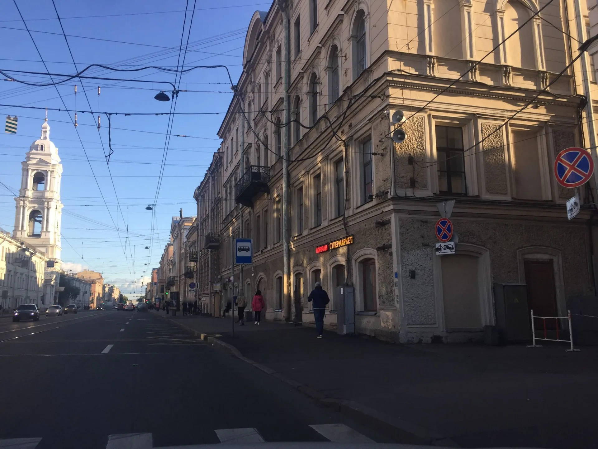 Маршрут «Веломаршрут на 7,8 км», 3,3 км