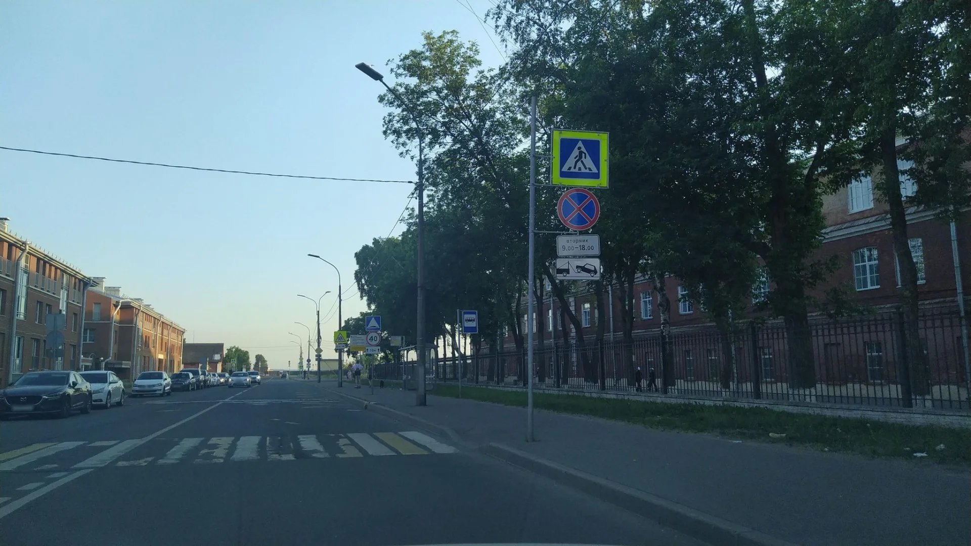 Маршрут «Веломаршрут на 8,0 км», 1,1 км