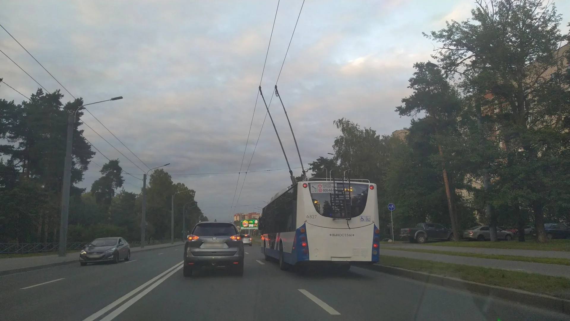 Маршрут «Веломаршрут на 8,2 км», 2,6 км