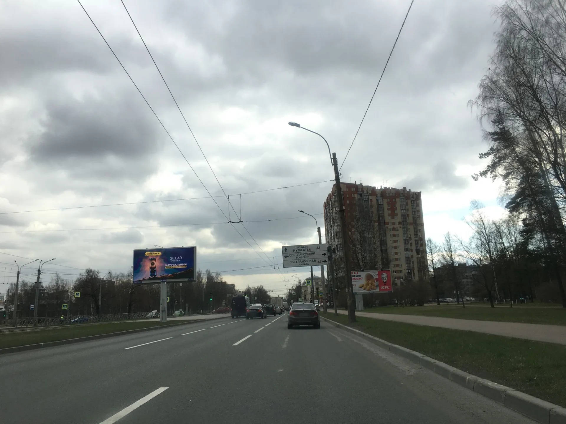 Маршрут «Веломаршрут на 8,2 км», 3,9 км