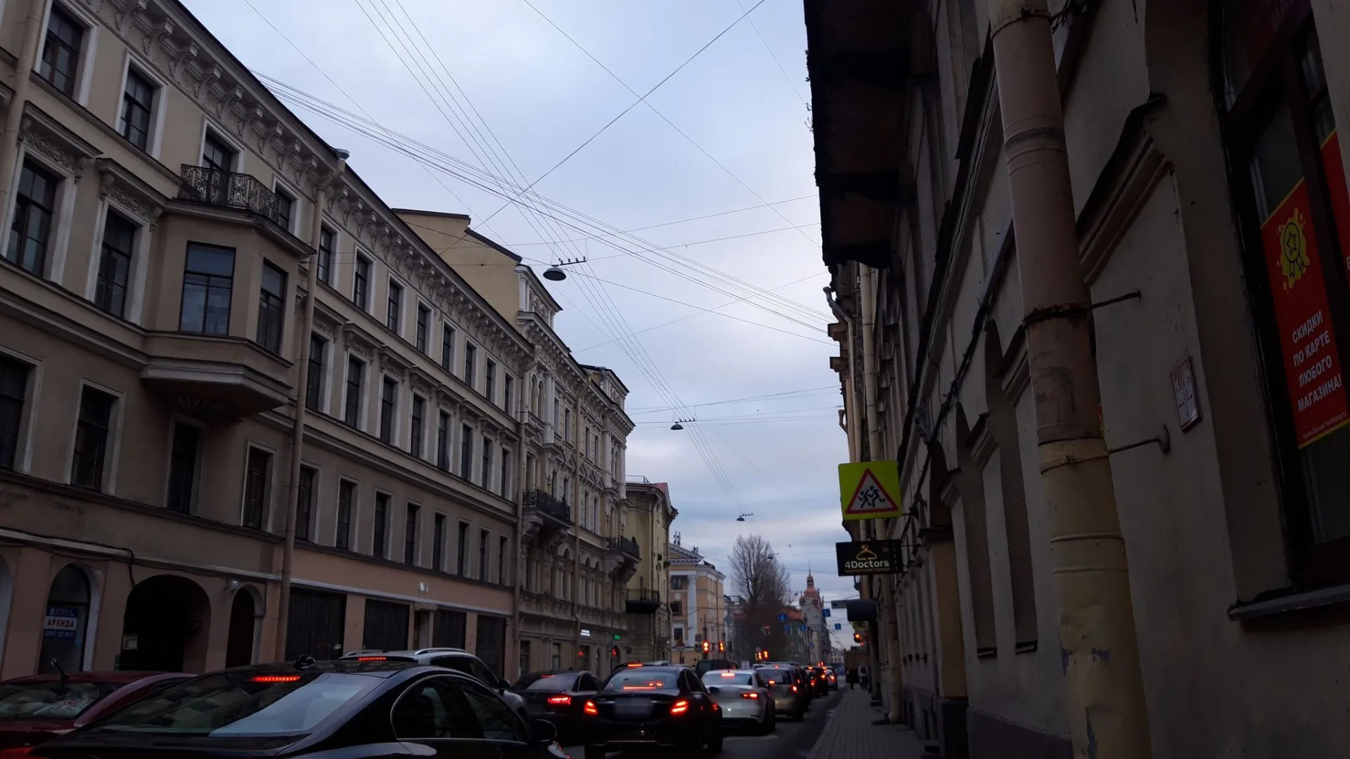 Маршрут «Веломаршрут на 84,8 км», 14,7 км