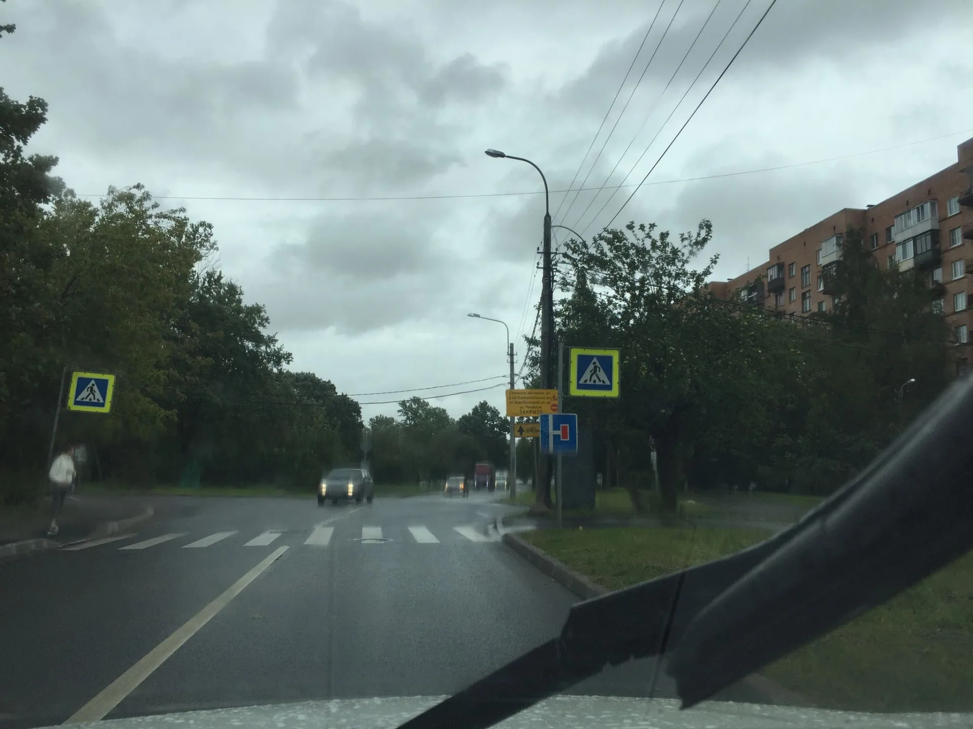 Маршрут «Веломаршрут на 8,5 км», 1,2 км