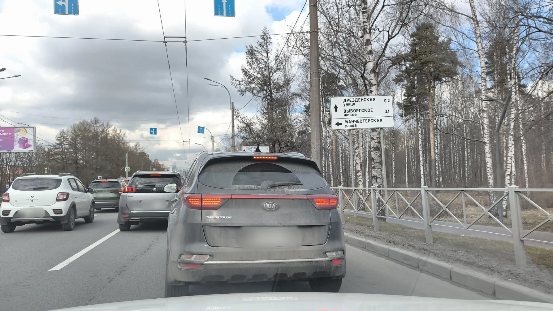 Маршрут «Веломаршрут на 8,7 км», 5,0 км