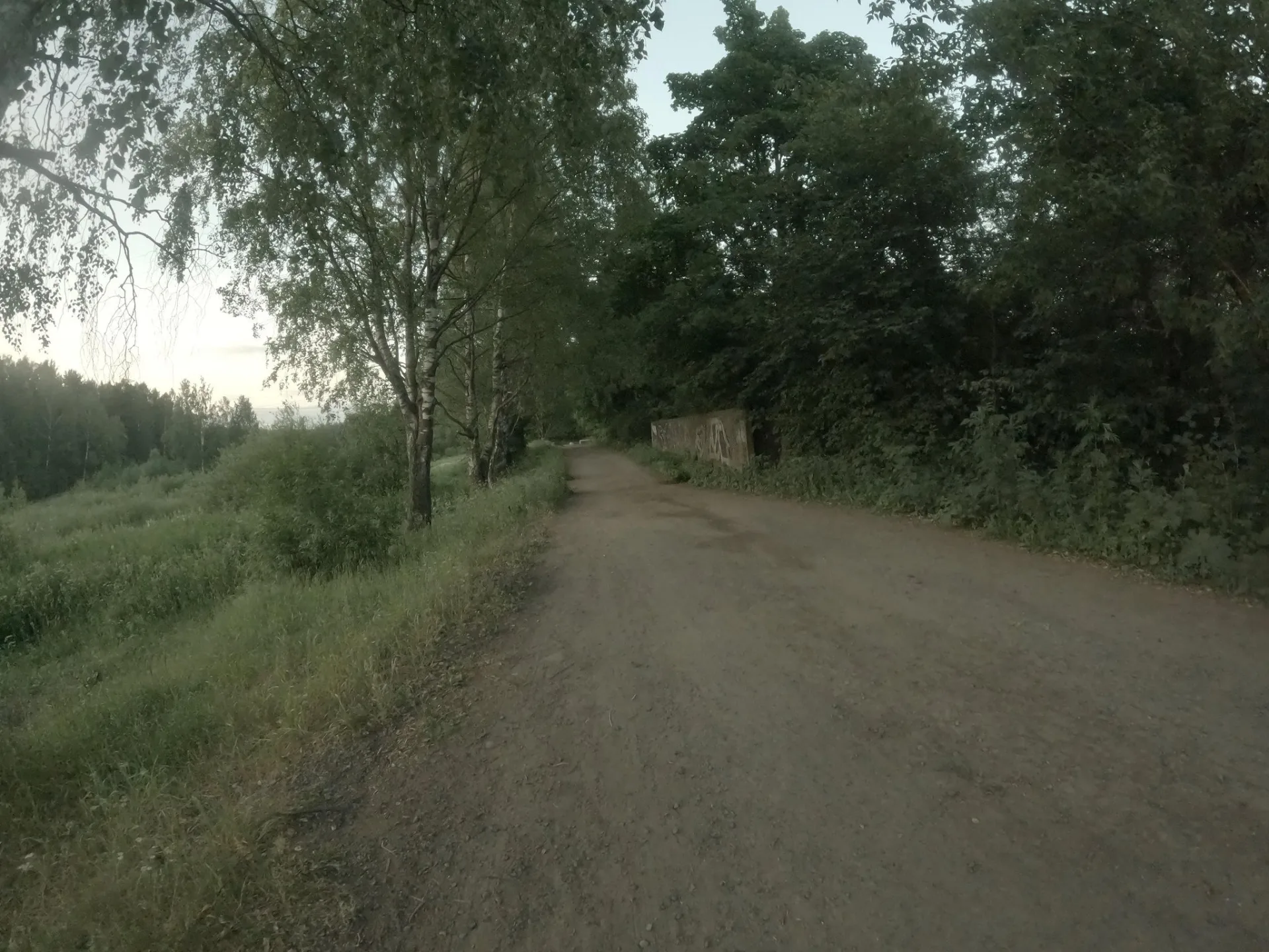 Маршрут «Веломаршрут на 8,9 км», 1,8 км