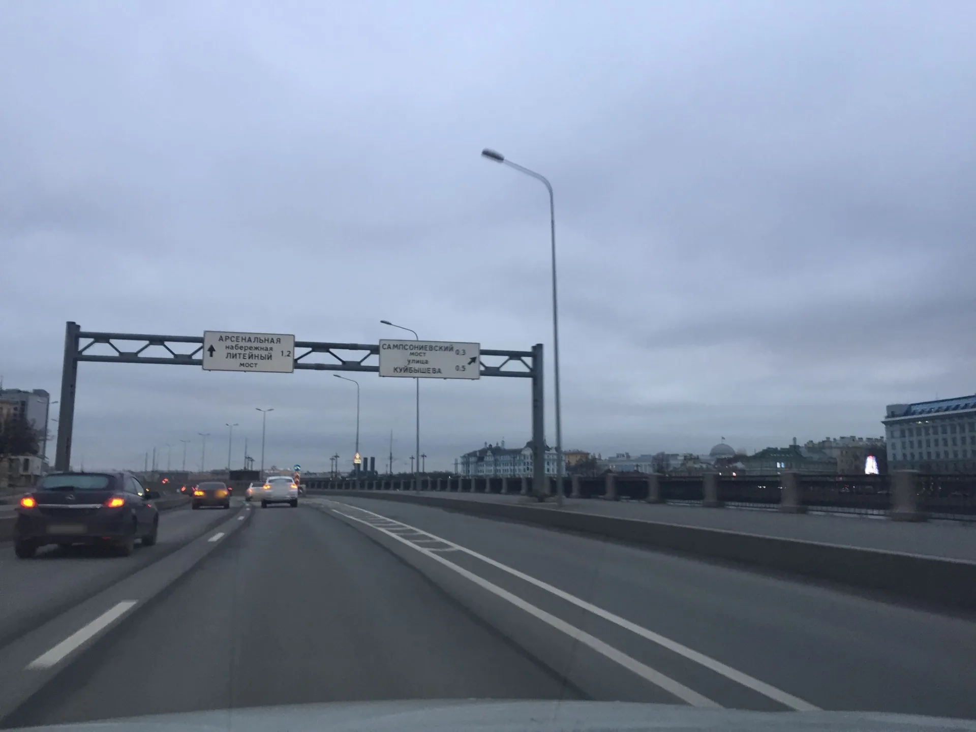 Маршрут «Веломаршрут на 9,2 км», 8,2 км