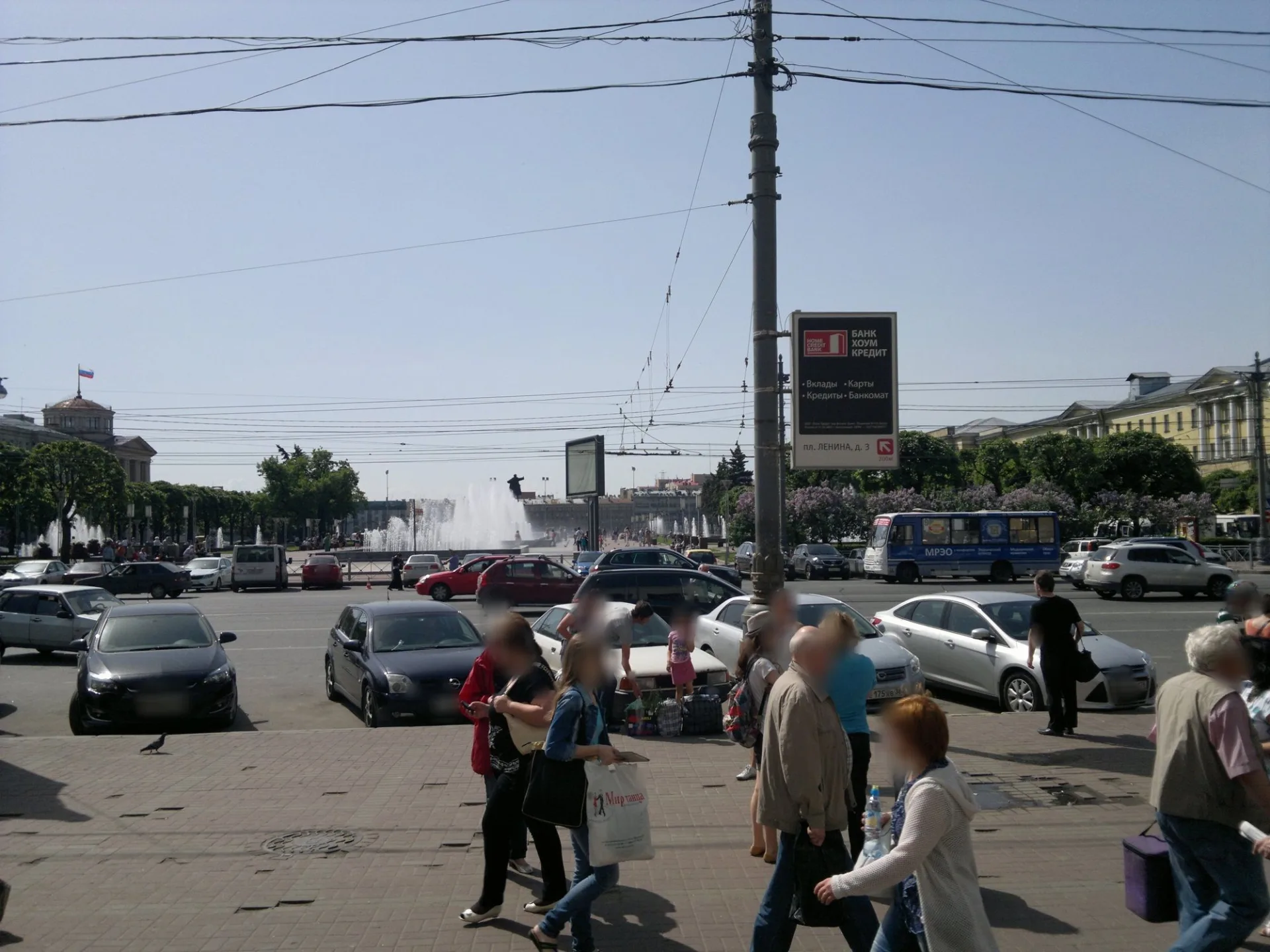 Маршрут «Веломаршрут на 9,2 км», 9,2 км