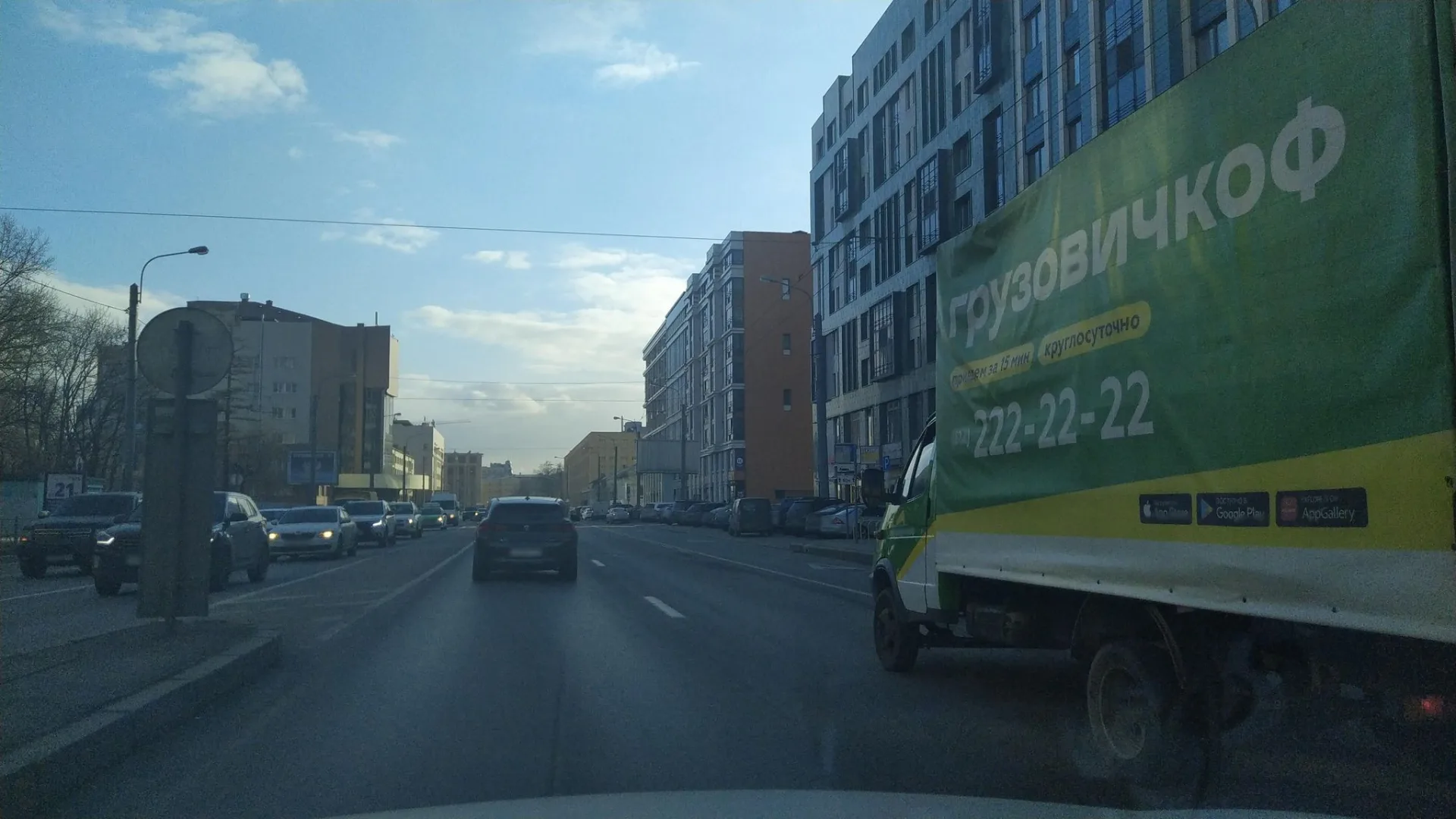 Маршрут «Веломаршрут на 9,2 км», 8,2 км