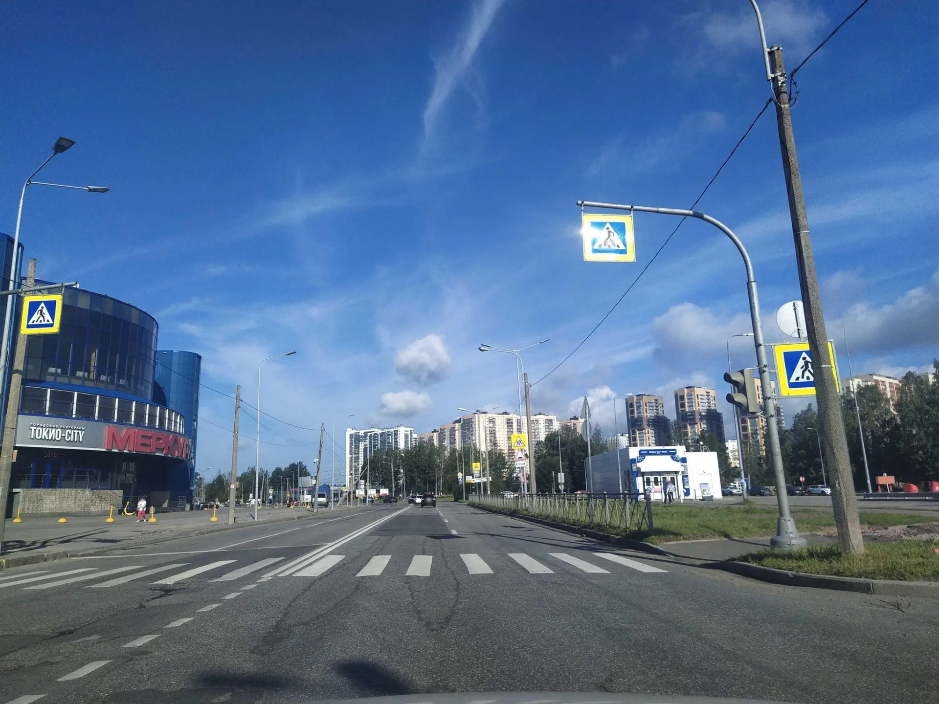 Маршрут «Веломаршрут на 9,3 км», 0,5 км