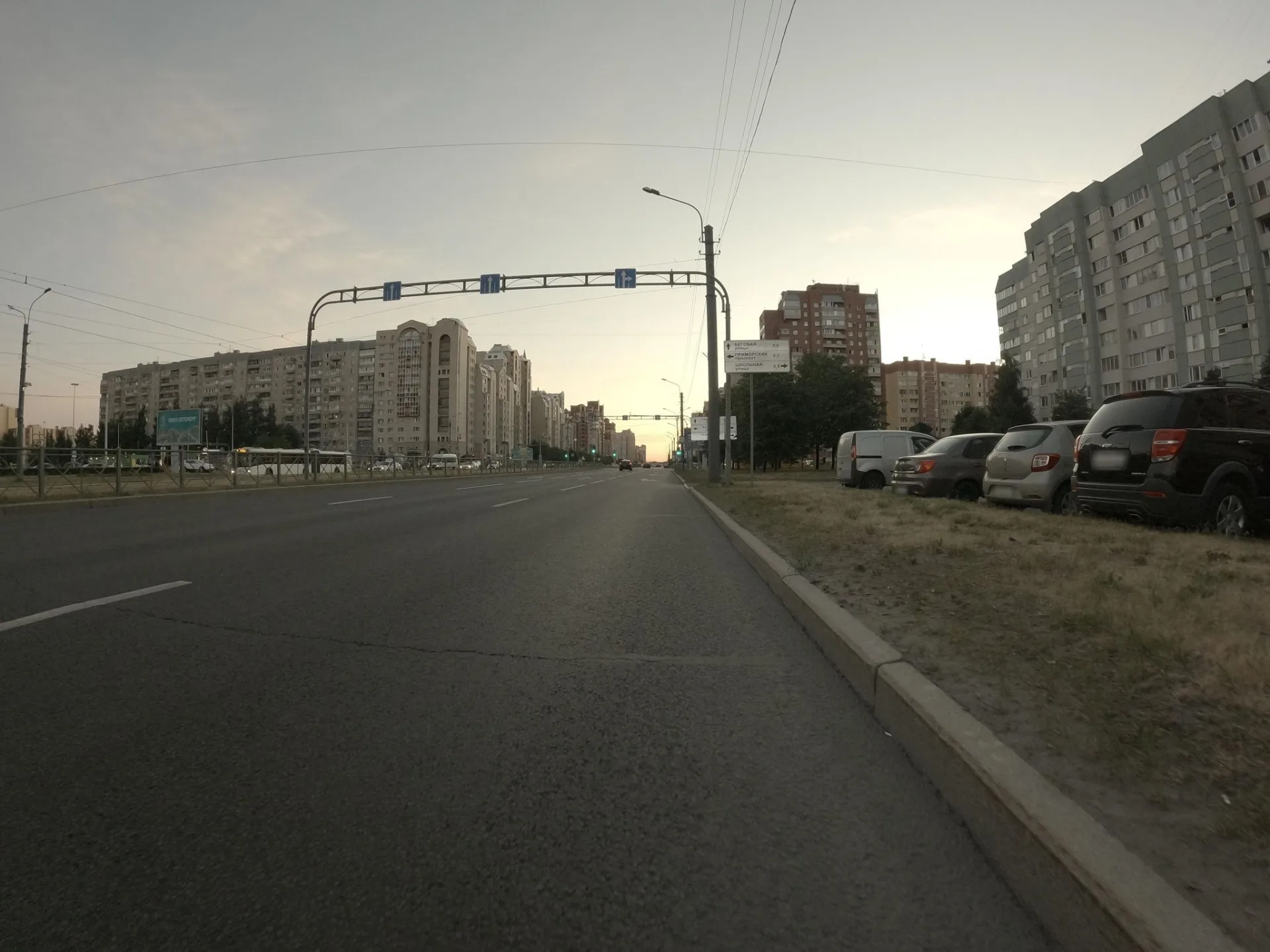Маршрут «Веломаршрут на 9,3 км», 1,5 км