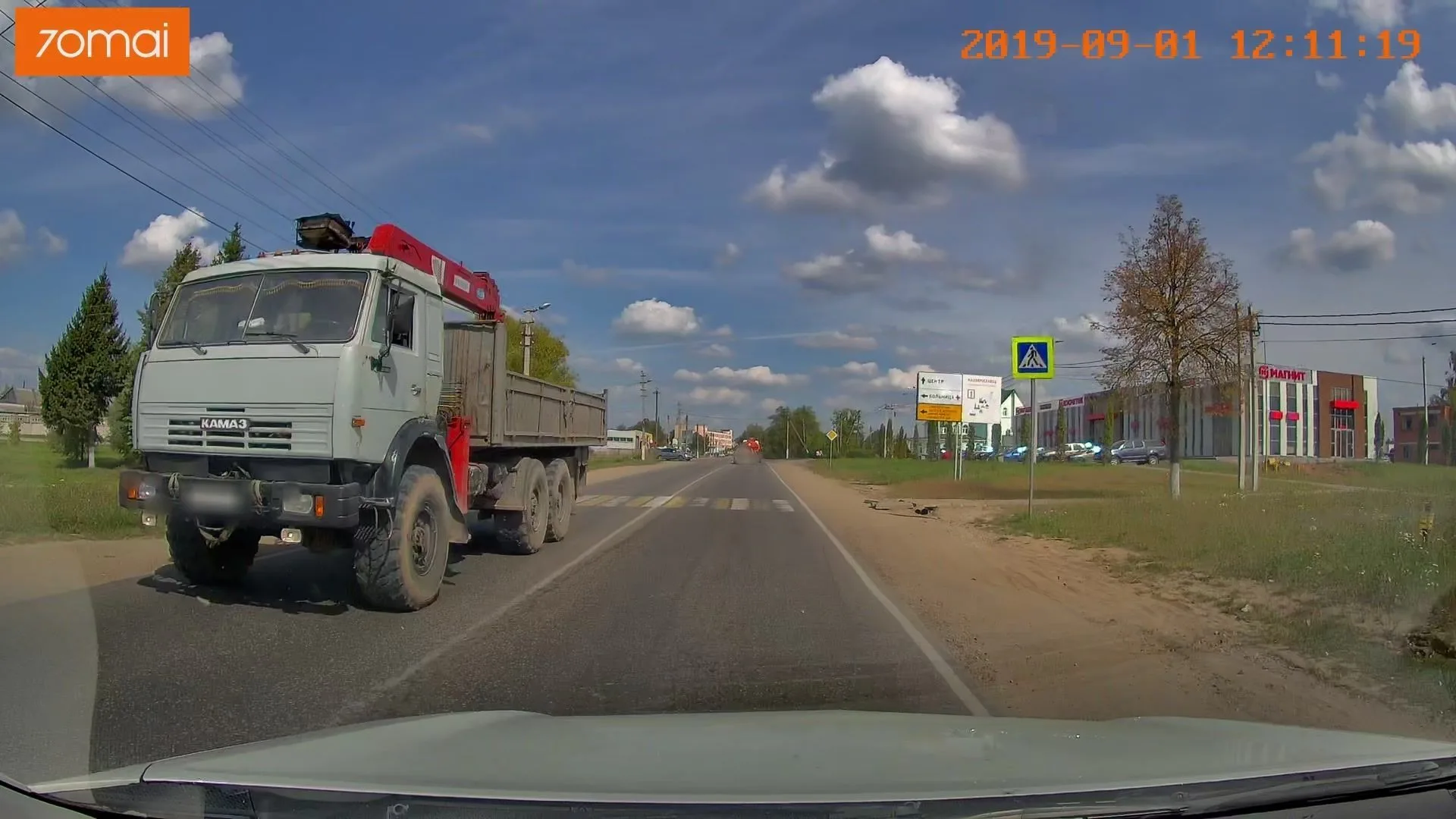 Маршрут «Веломаршрут на 9,5 км», 0,4 км