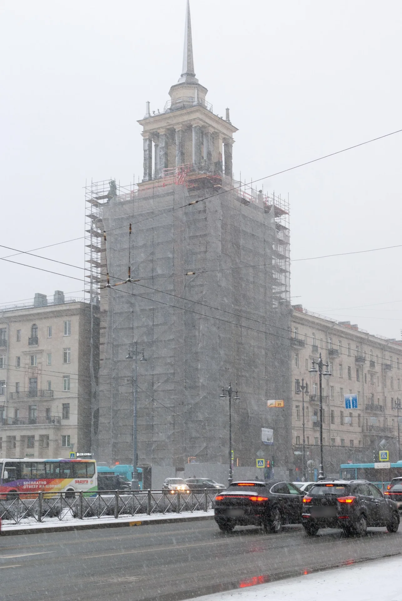 Маршрут «Веломаршрут на 9,9 км», 2,1 км