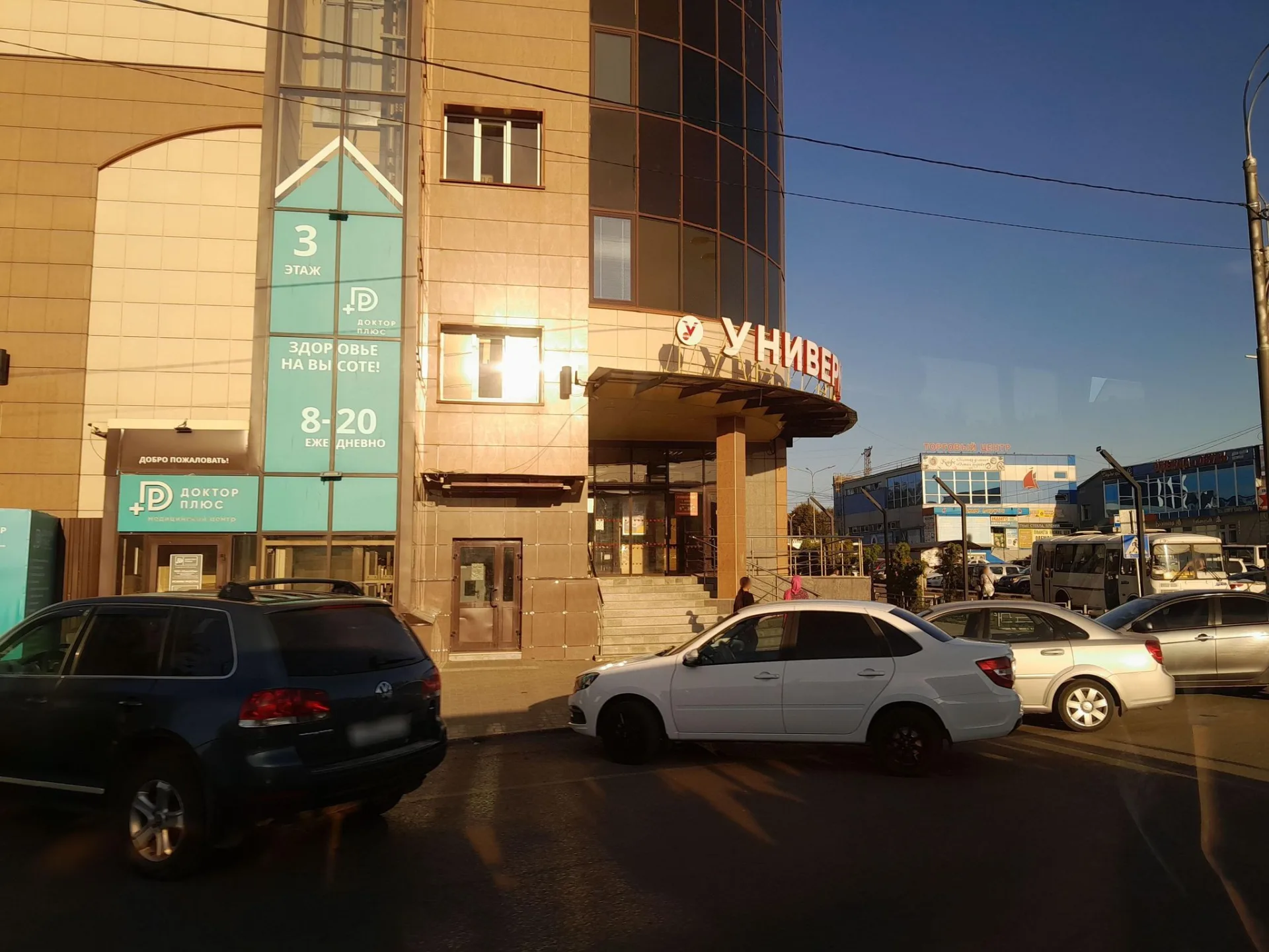 Маршрут «Велопрогулка по Балабанову», 1,8 км