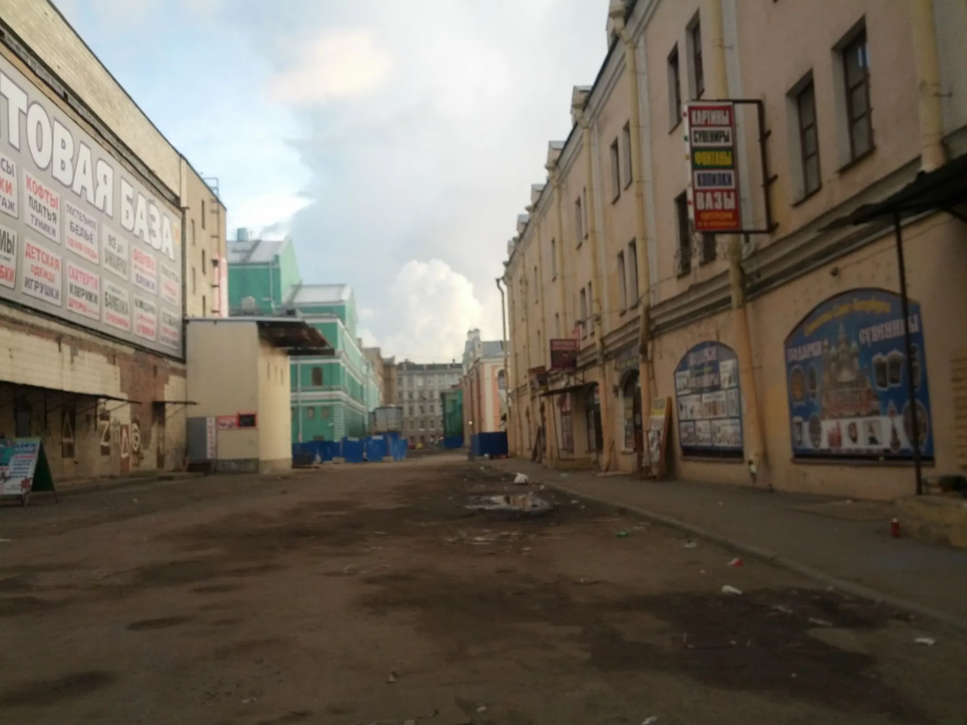 Маршрут «Велопрогулка по Санкт-Петербургу», 15,1 км