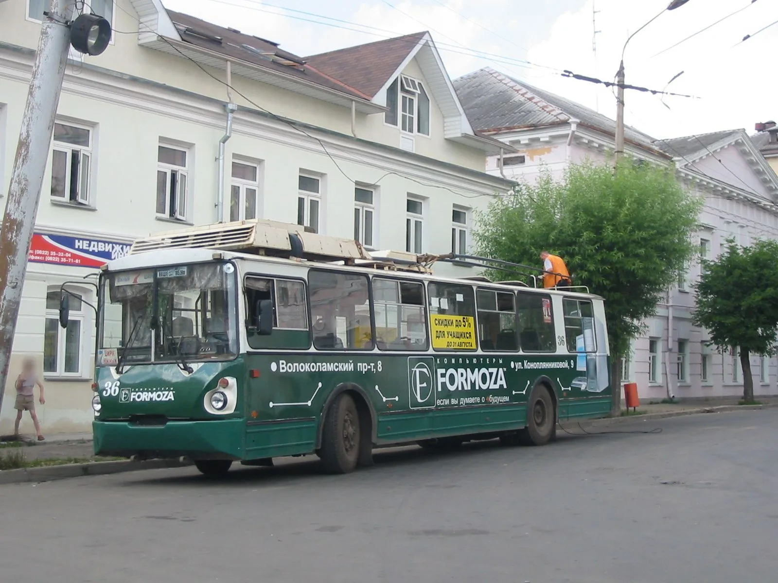 Маршрут «Велопрогулка по Твери», 12,1 км