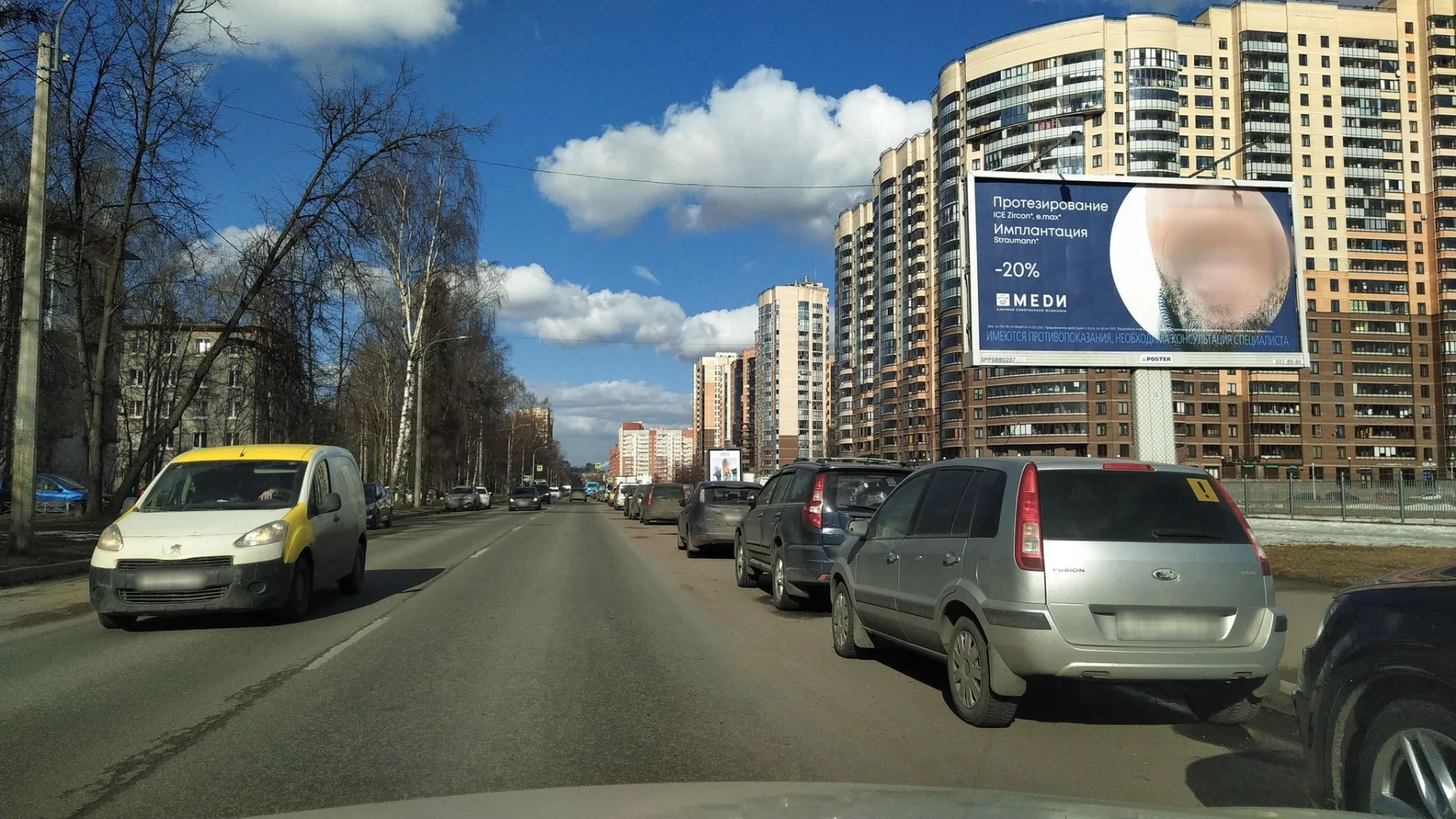 Маршрут «Велопрогулка в окрестностях Санкт-Петербурга», 2,2 км