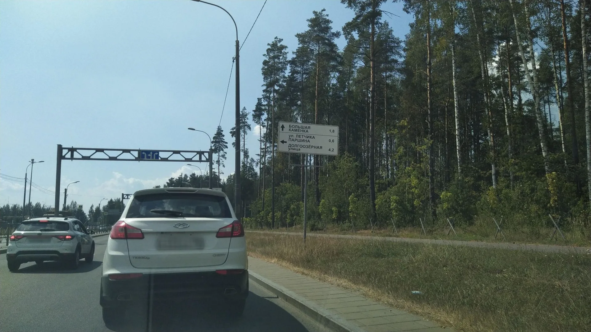 Маршрут «Велосипедная прогулка в Санкт-Петербурге», 10,3 км