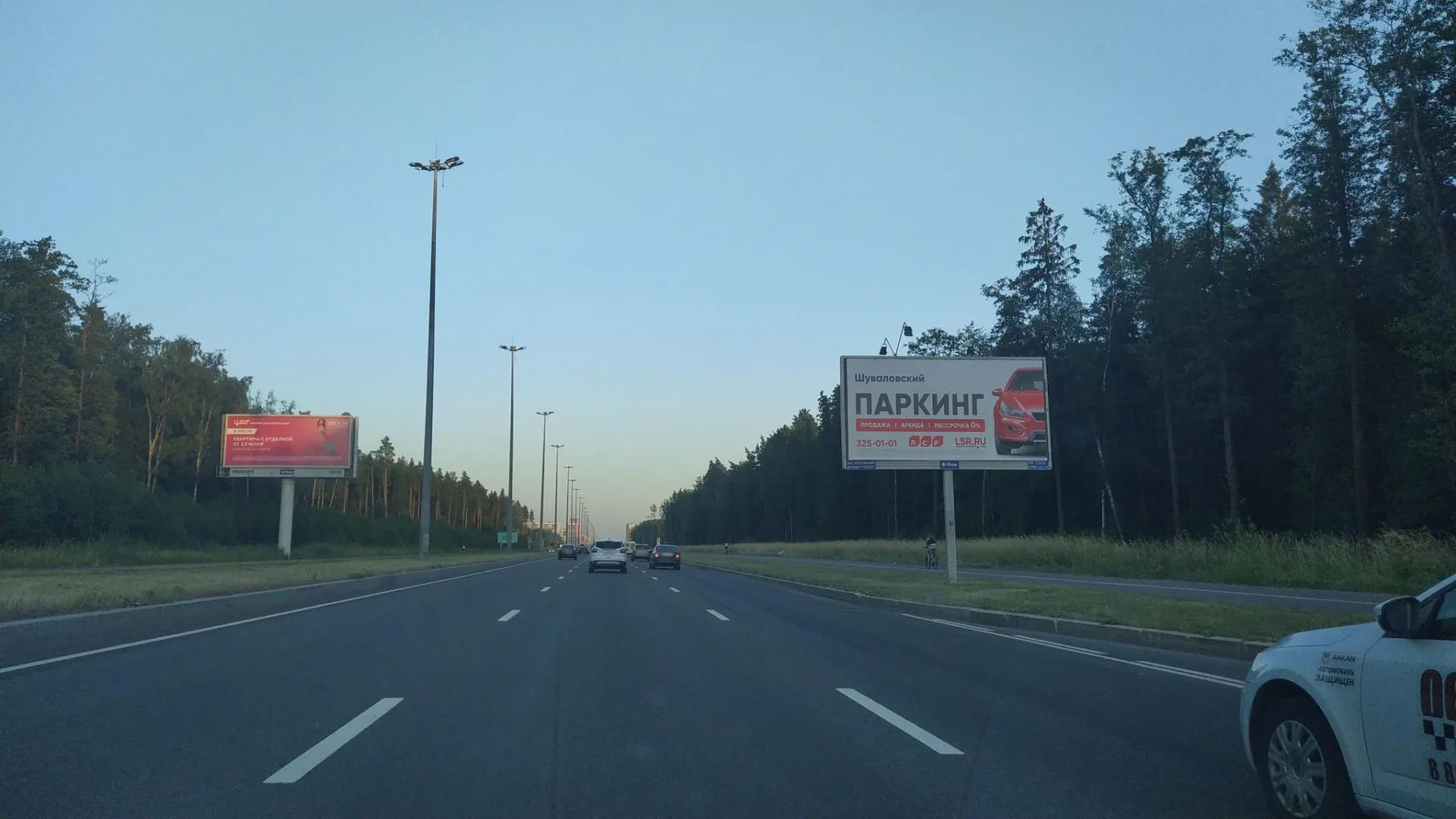 Маршрут «Велосипедная прогулка в Санкт-Петербурге», 11,1 км