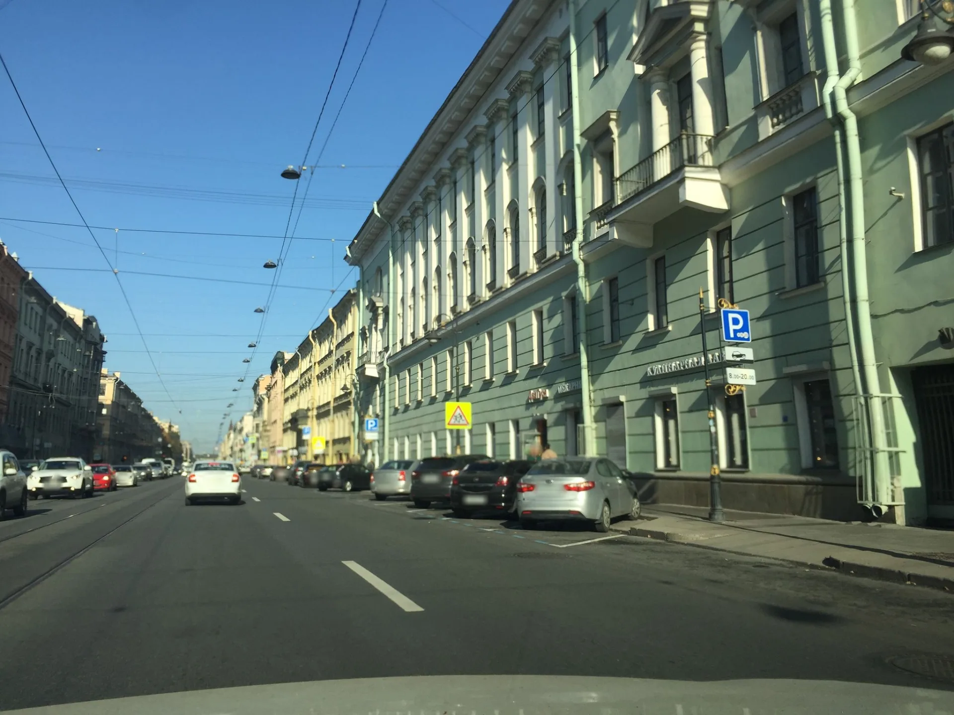 Маршрут «Велосипедная прогулка в Санкт-Петербурге», 20,8 км