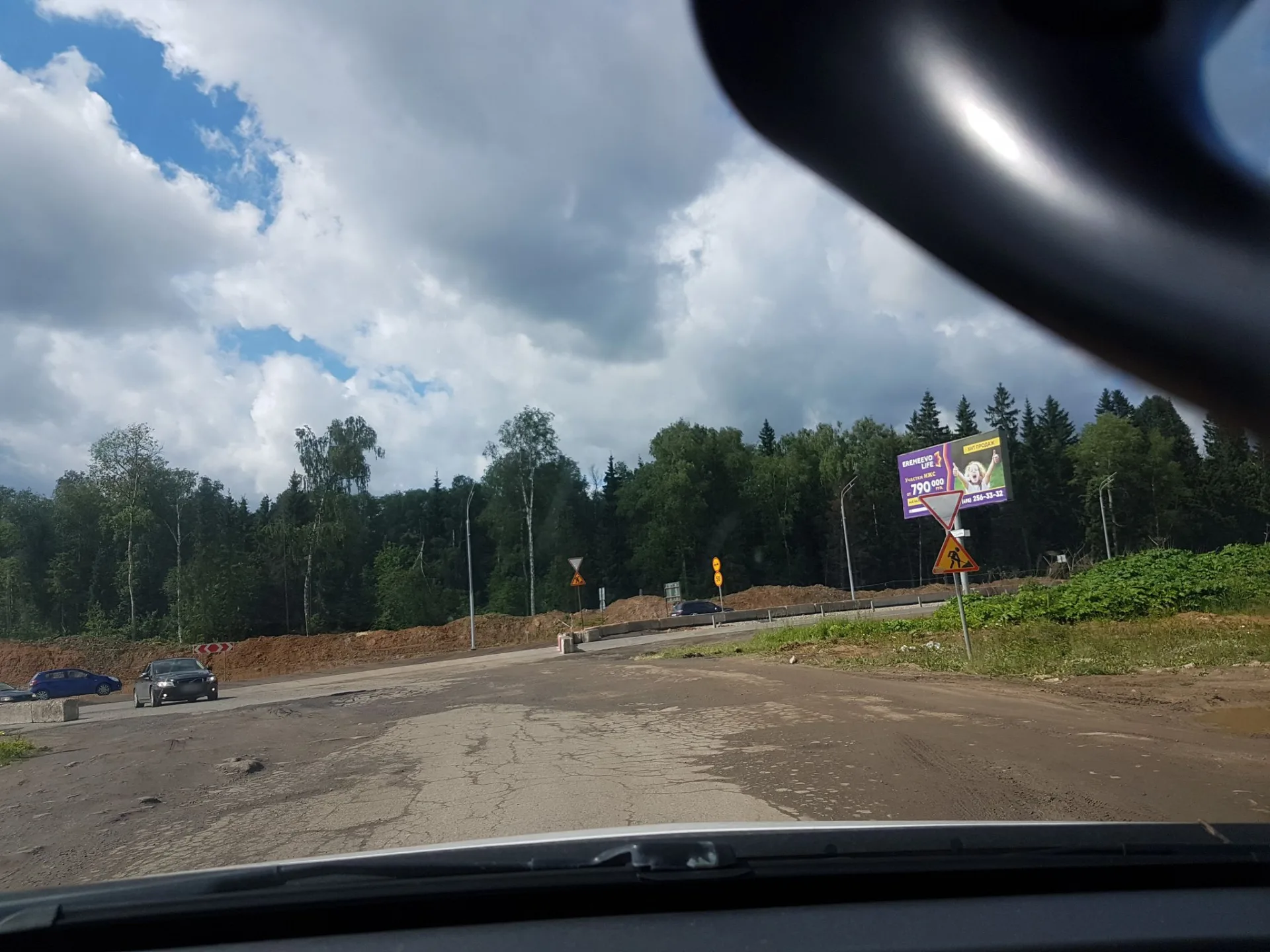 Фото по маршруту «Велосипедный маршрут от точки старта до точки финиша»