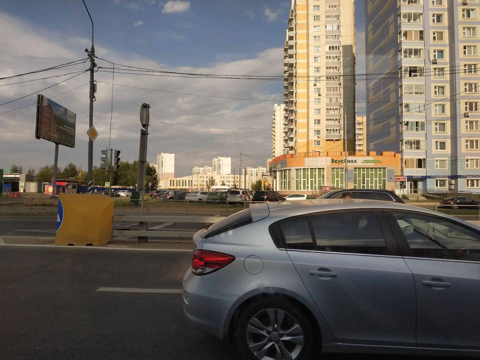 Маршрут «Битцевский лес», 16,9 км
