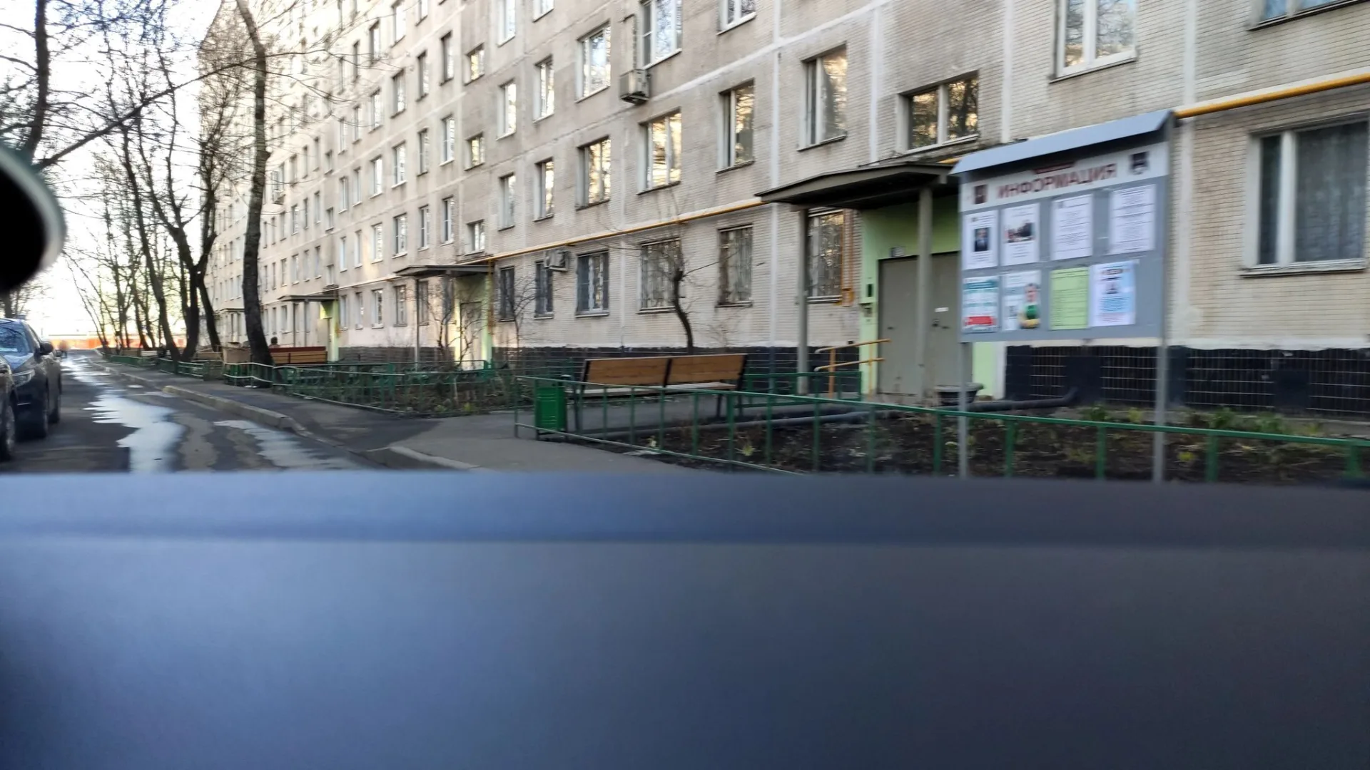 Маршрут «Царицыно», 0,0 км