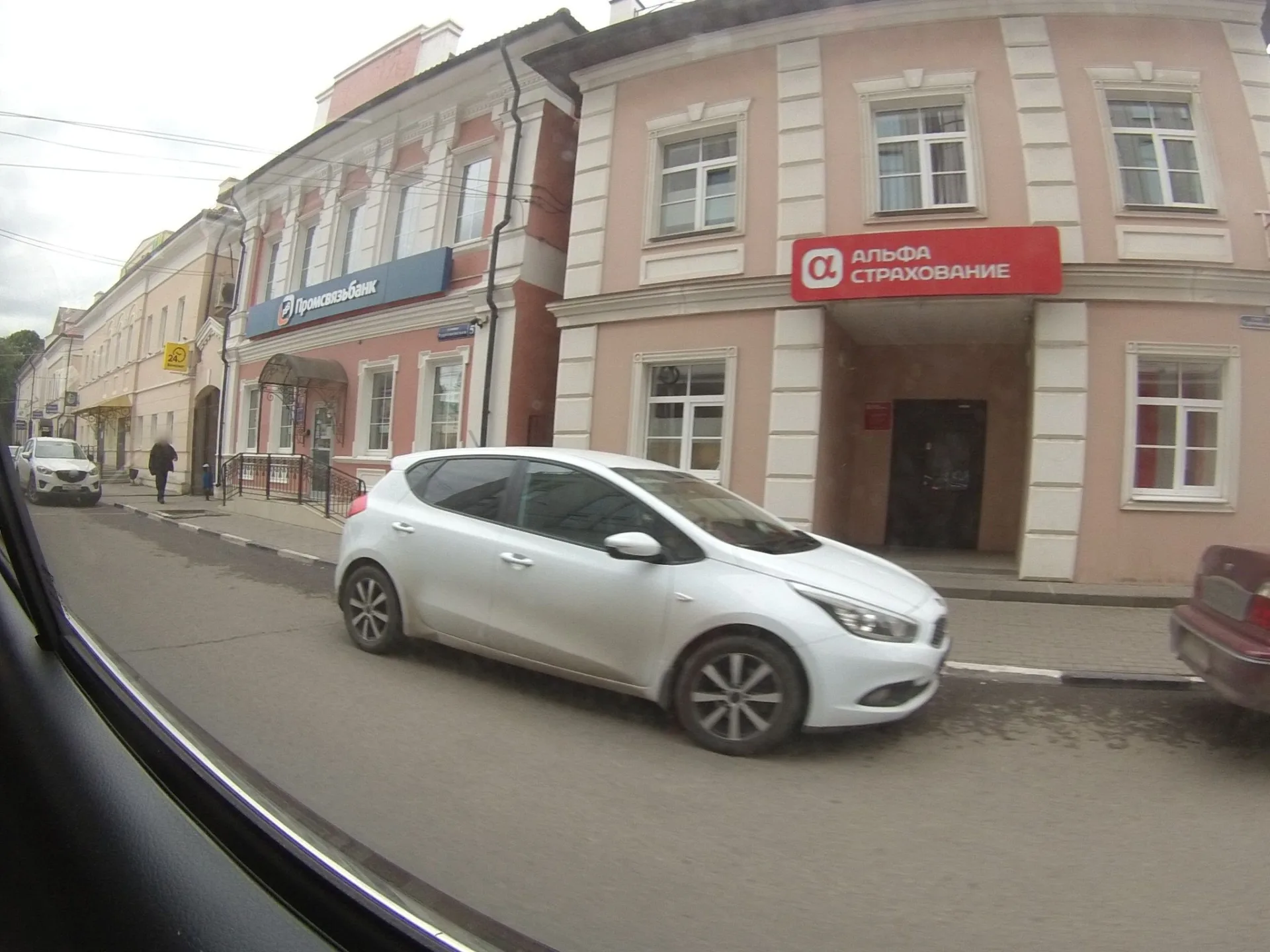 Маршрут «Верхняя Китаевка», 28,1 км