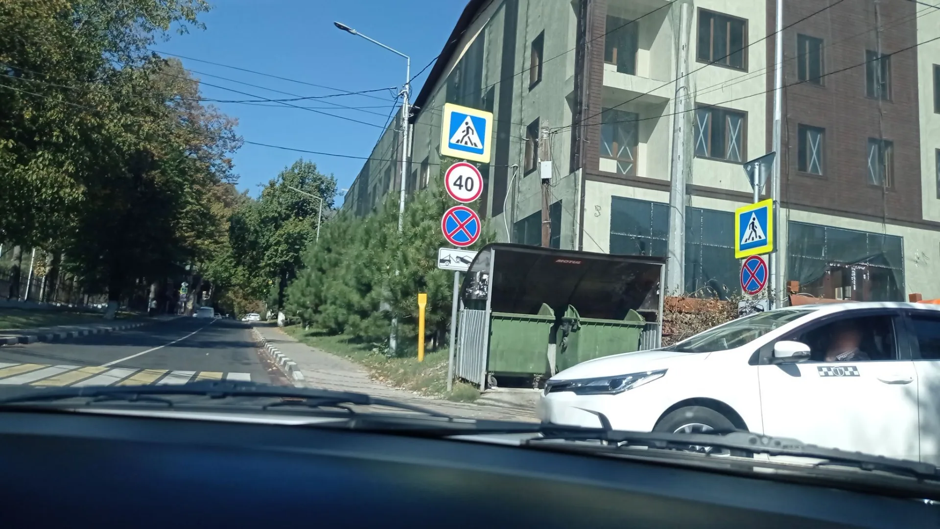 Маршрут «Весёлое — Красная Поляна», 0,0 км