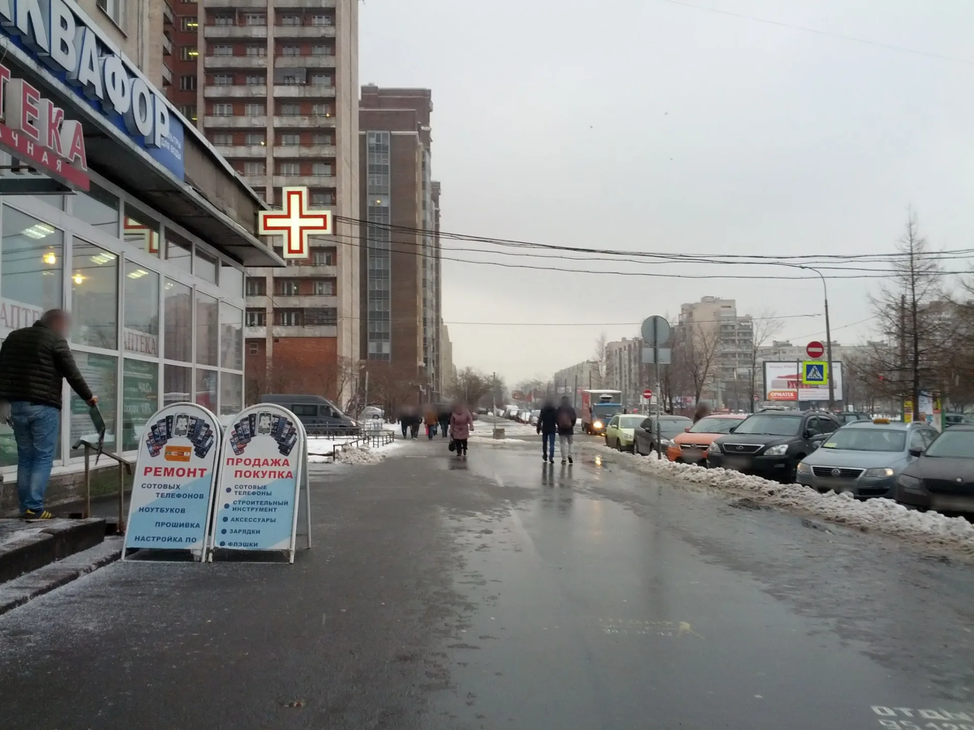 Маршрут «Весёлый Посёлок», 1,3 км