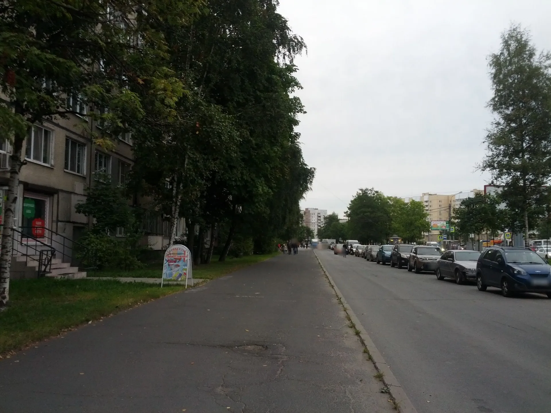 Маршрут «Весёлый Посёлок», 3,2 км