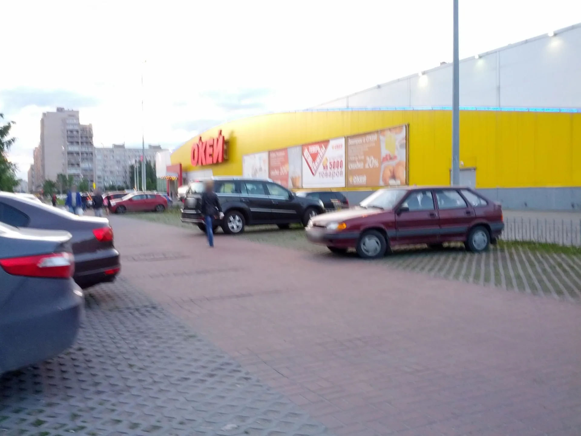 Маршрут «Весёлый Посёлок», 0,3 км