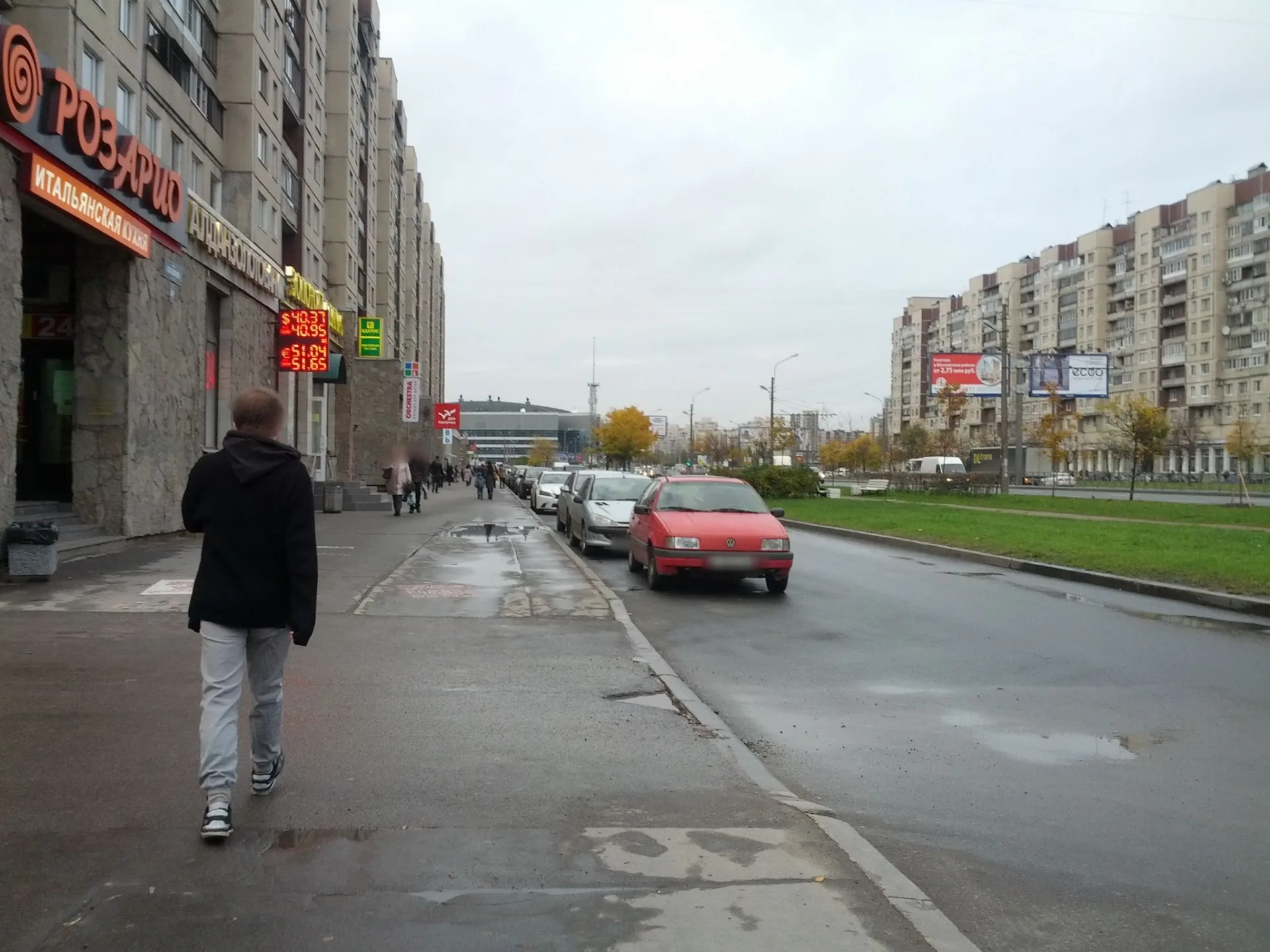 Маршрут «Весёлый Посёлок», 0,2 км